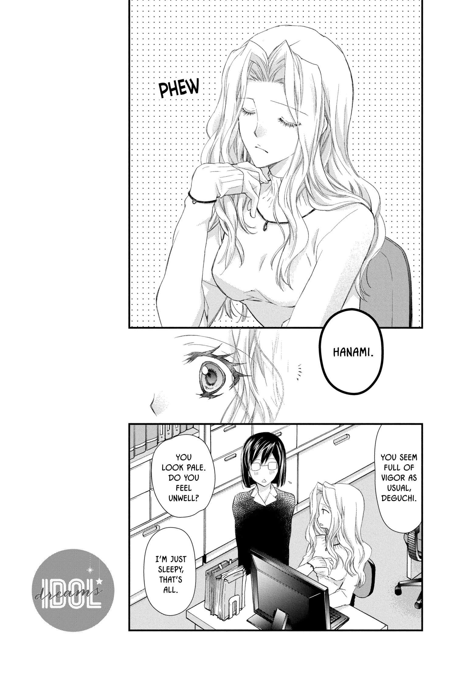 31 Ai Dream Chapter 28 page 17 - 