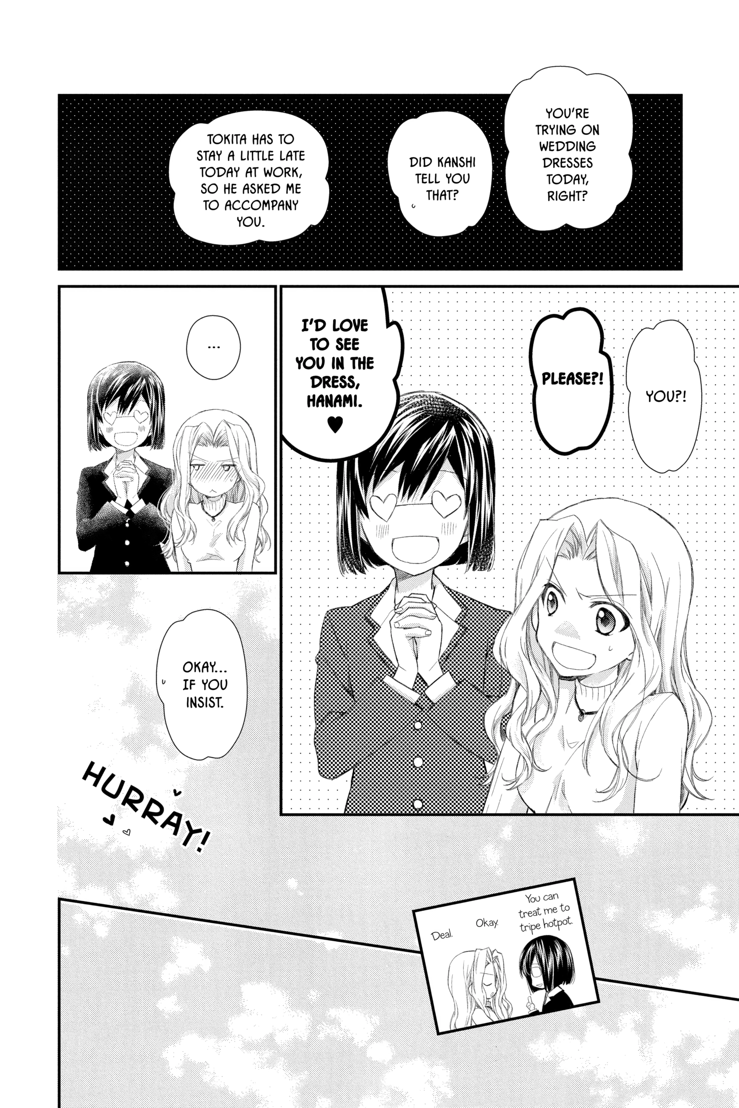 31 Ai Dream Chapter 28 page 18 - 