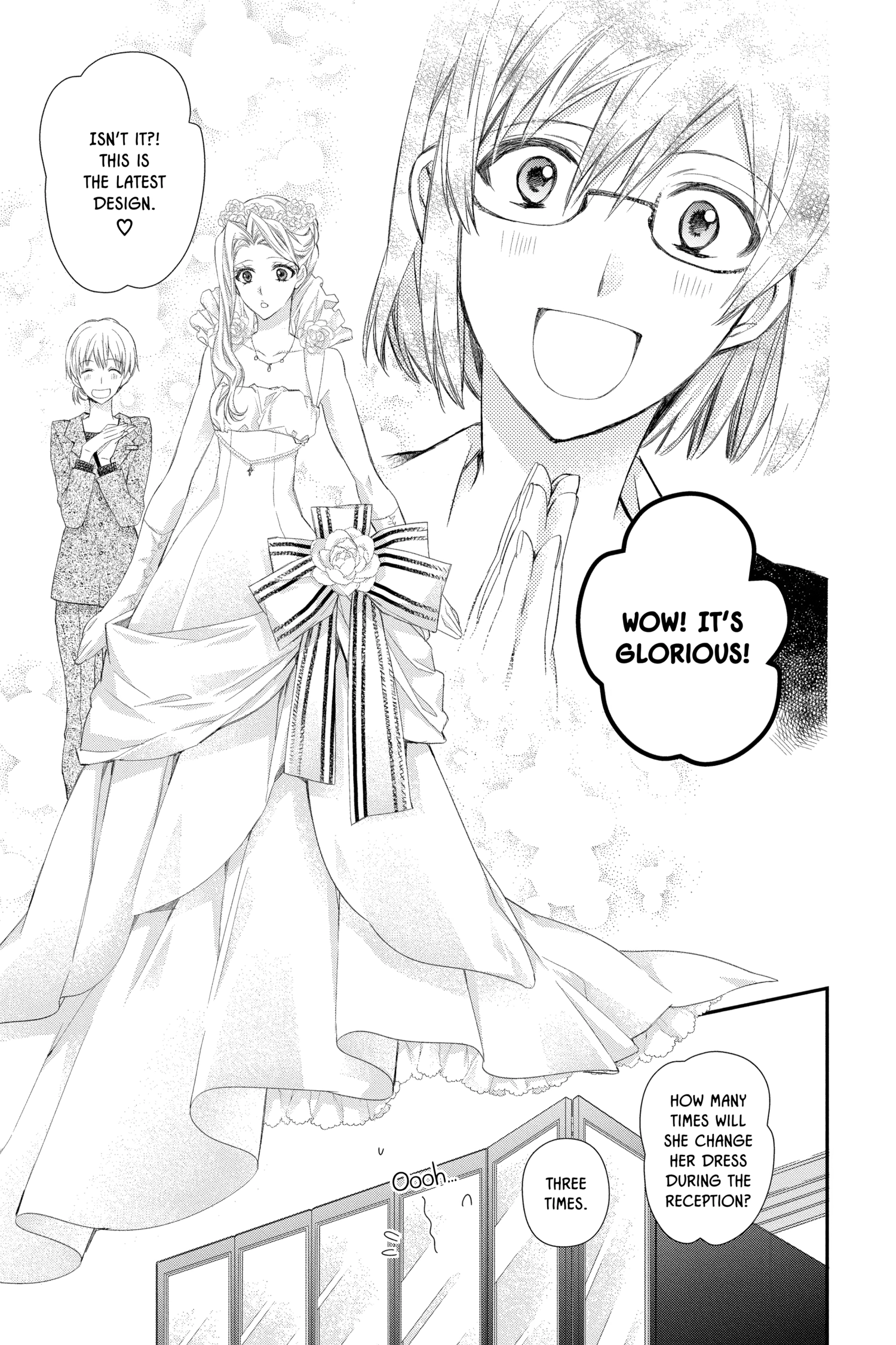 31 Ai Dream Chapter 28 page 19 - 