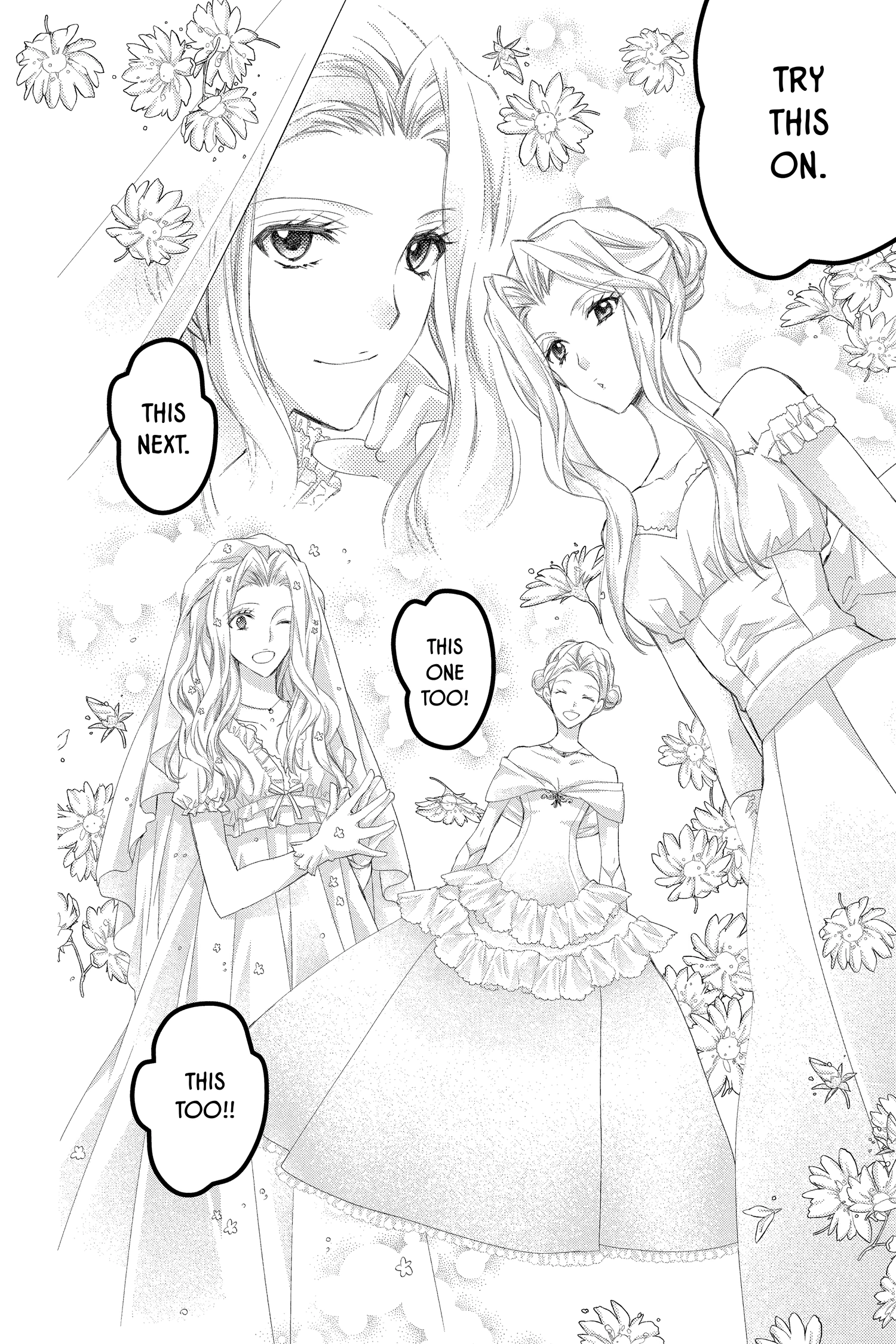 31 Ai Dream Chapter 28 page 20 - 
