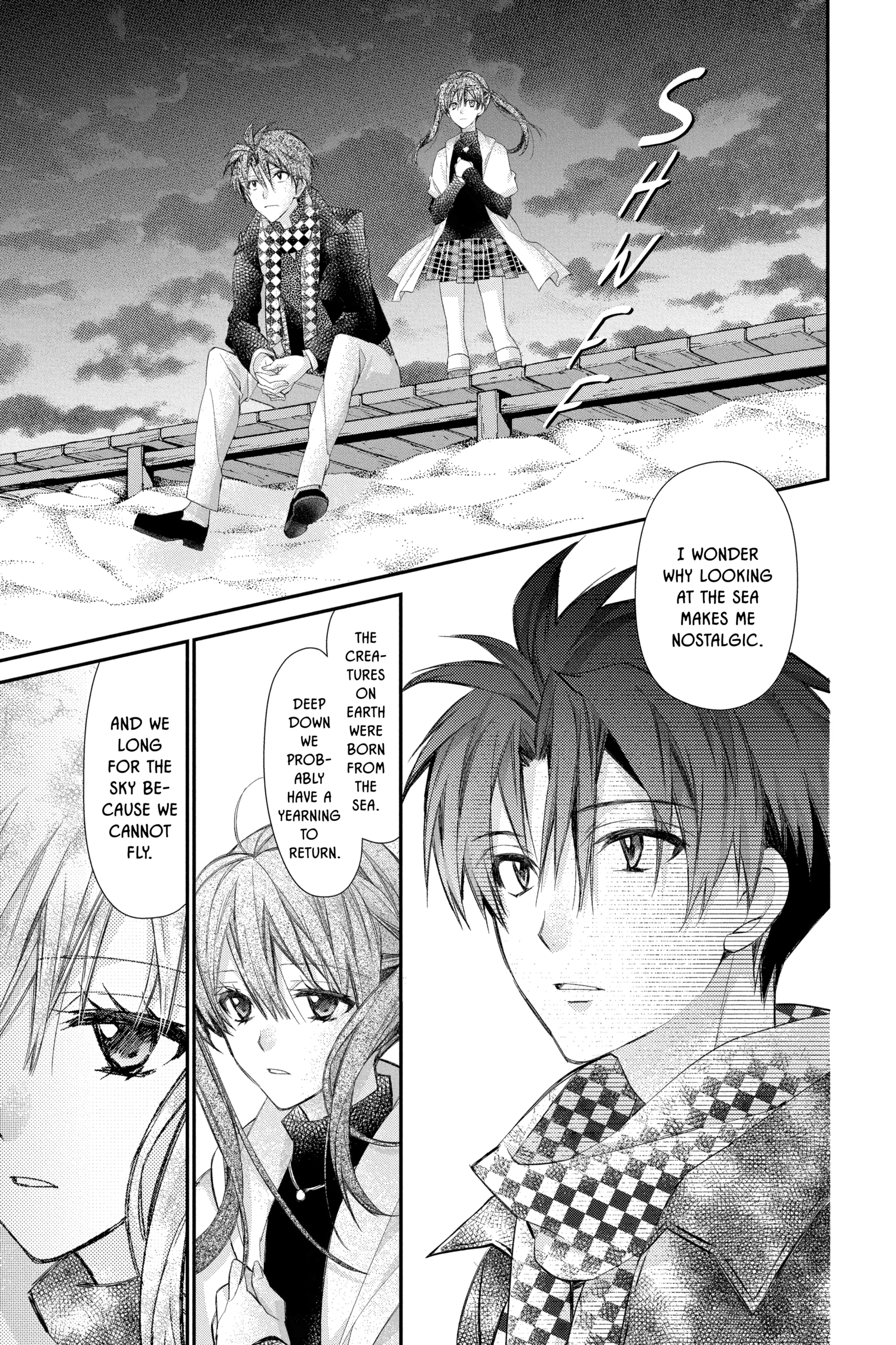31 Ai Dream Chapter 28 page 3 - 