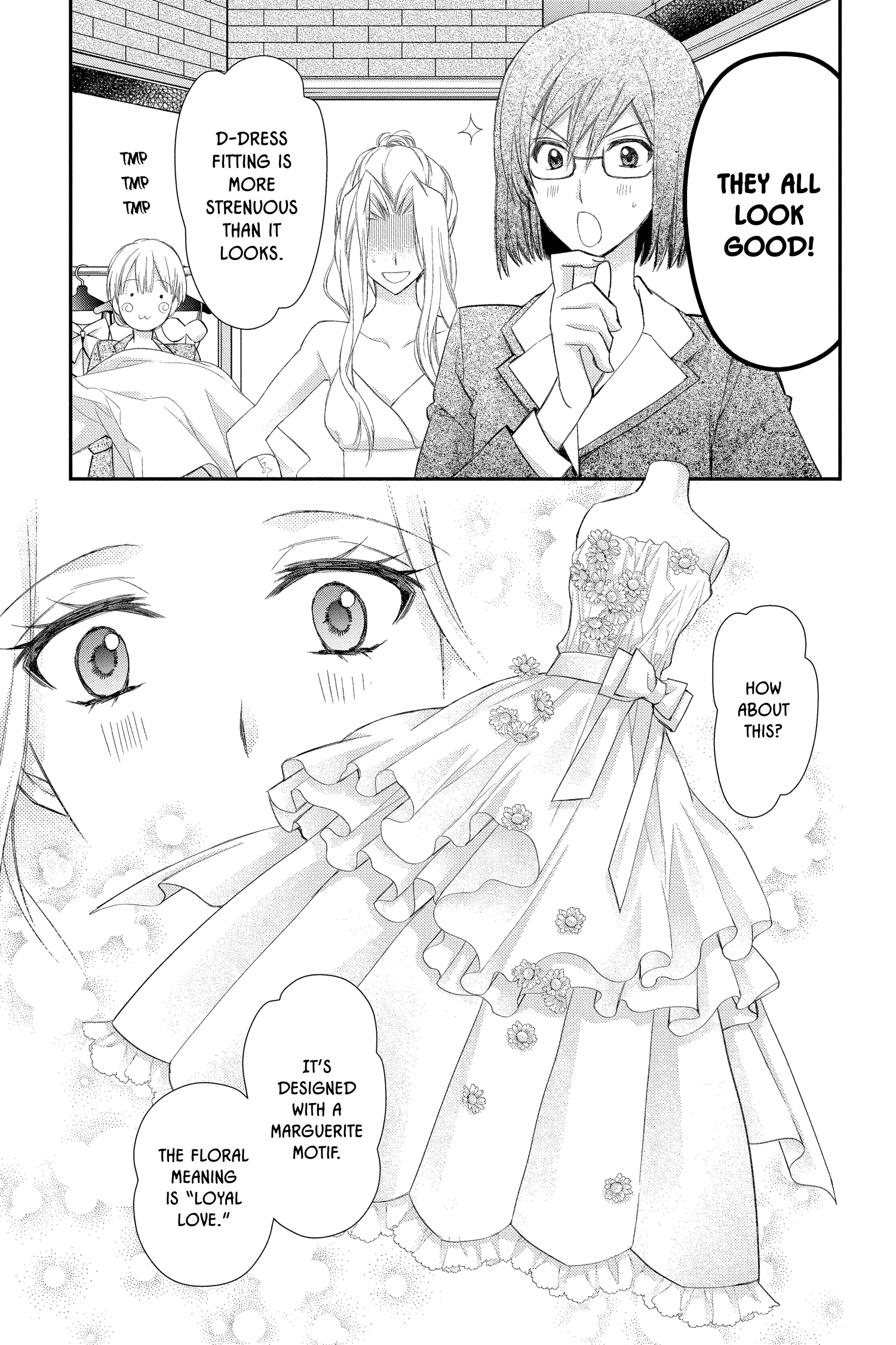 31 Ai Dream Chapter 28 page 21 - 