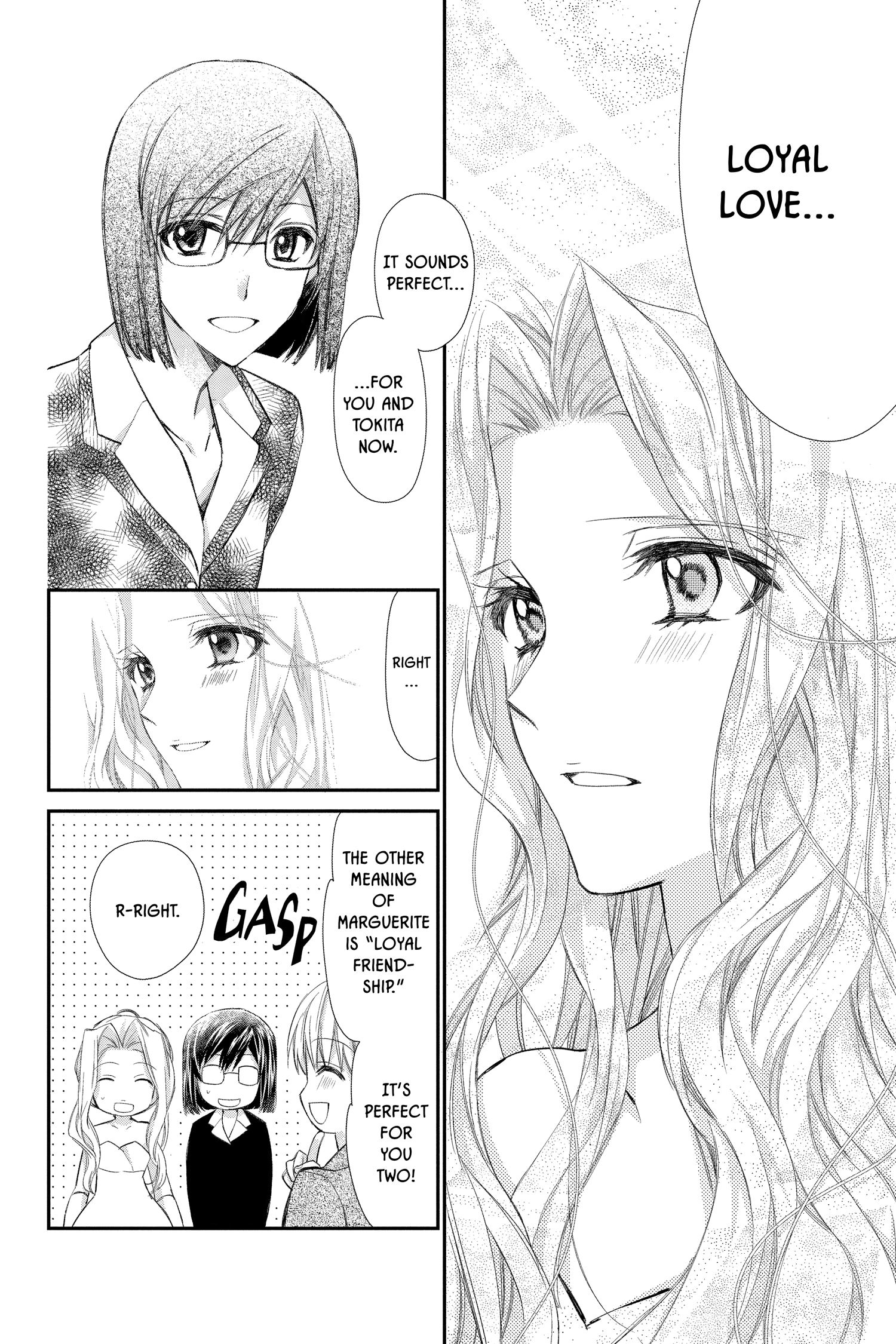 31 Ai Dream Chapter 28 page 22 - 