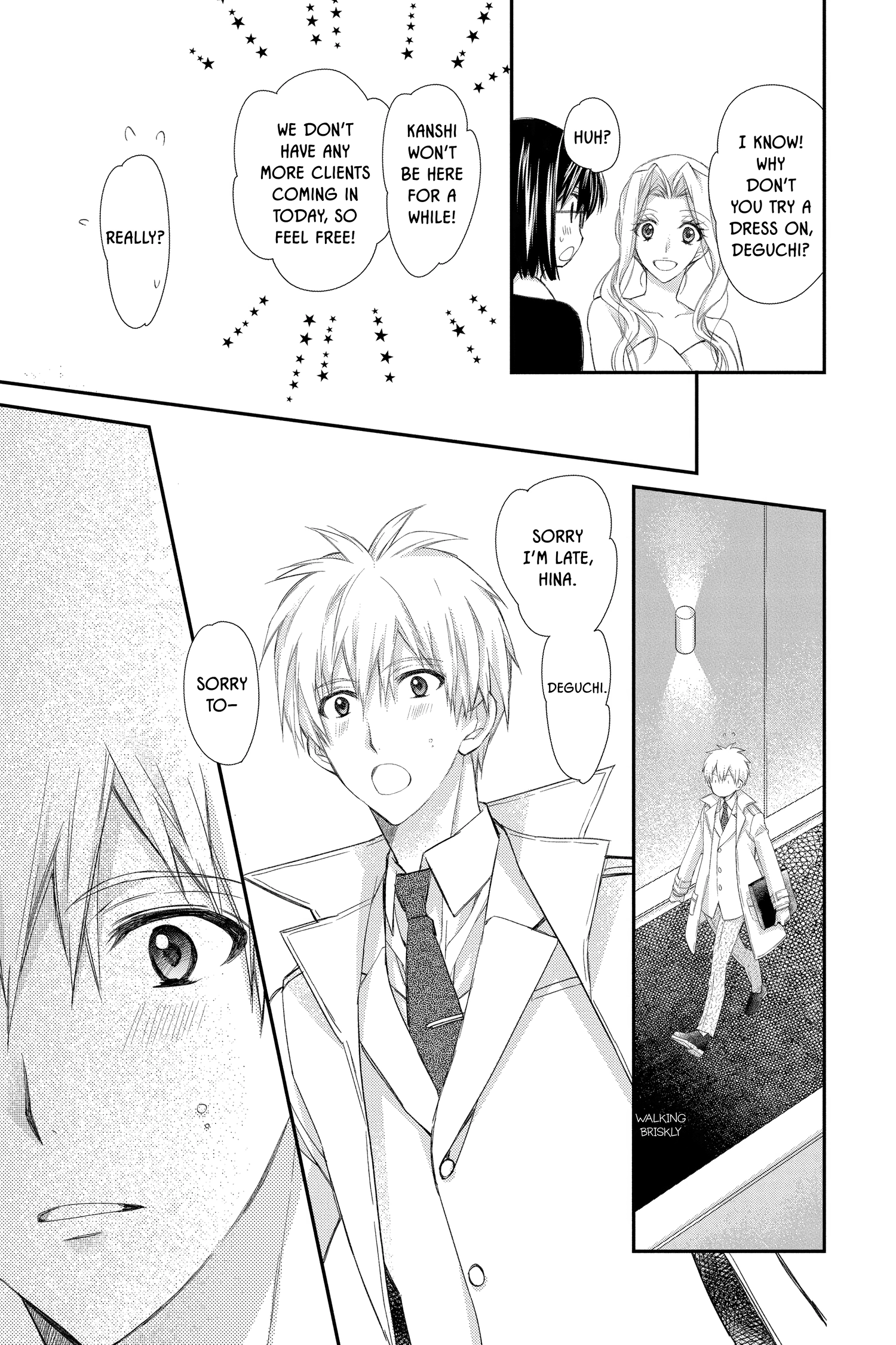 31 Ai Dream Chapter 28 page 23 - 