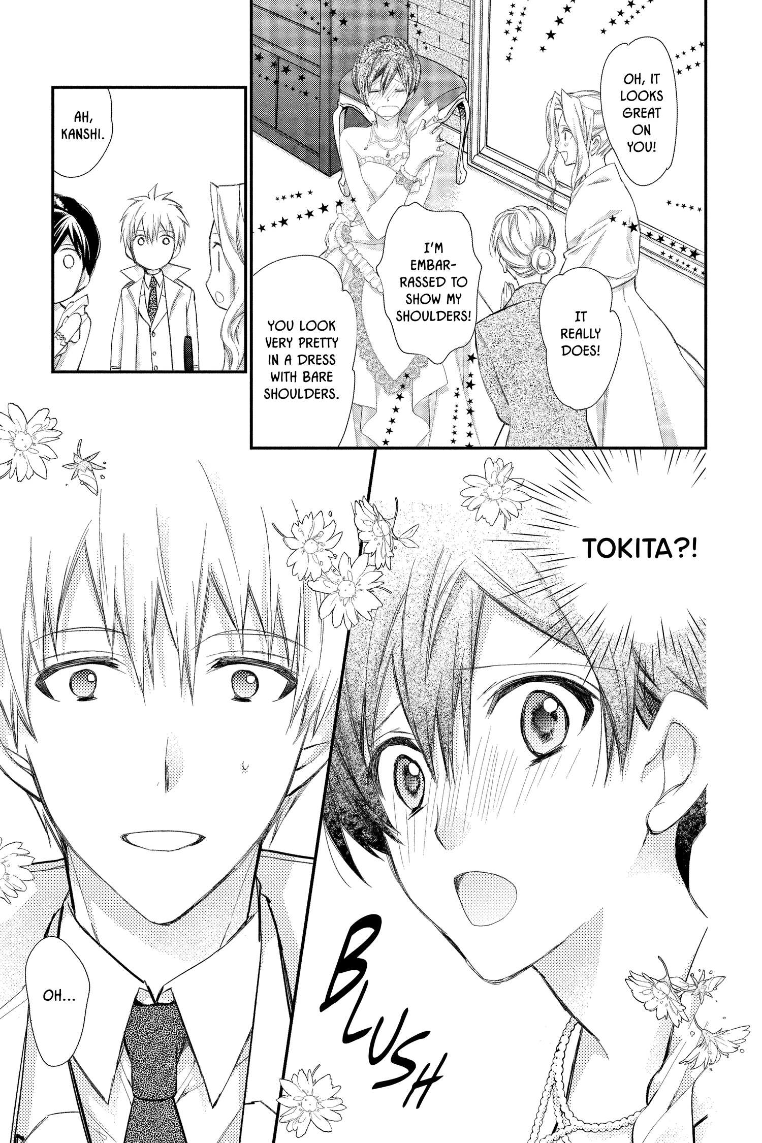 31 Ai Dream Chapter 28 page 25 - 