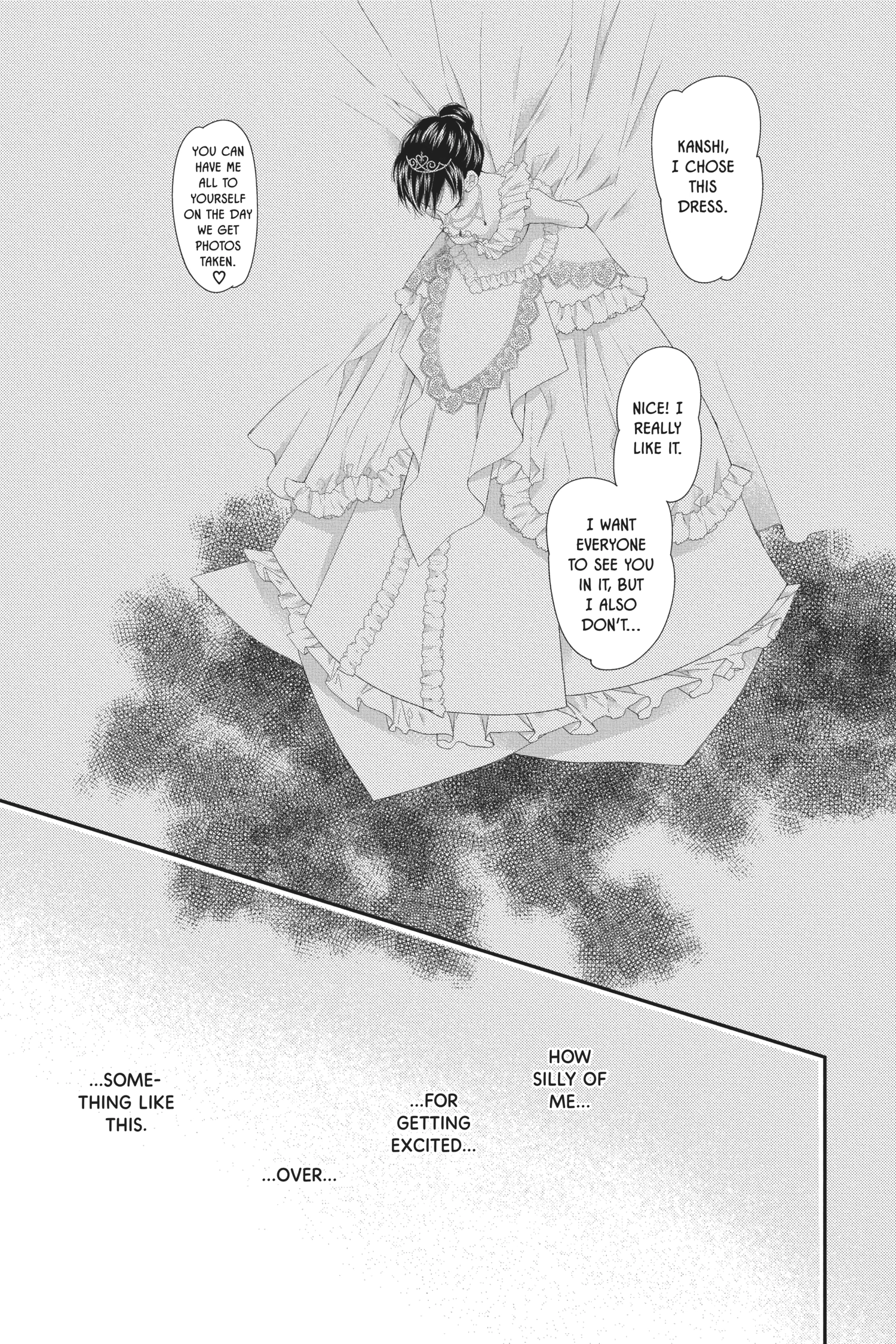 31 Ai Dream Chapter 28 page 27 - 