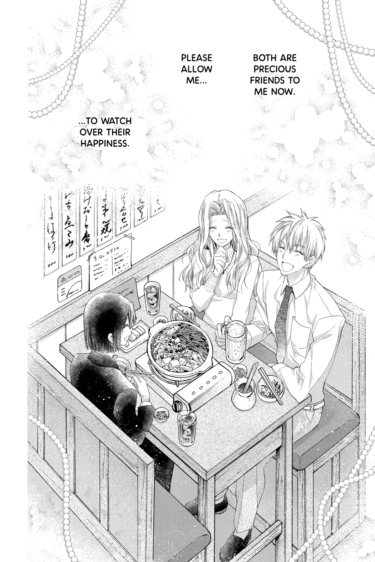 31 Ai Dream Chapter 28 page 28 - 