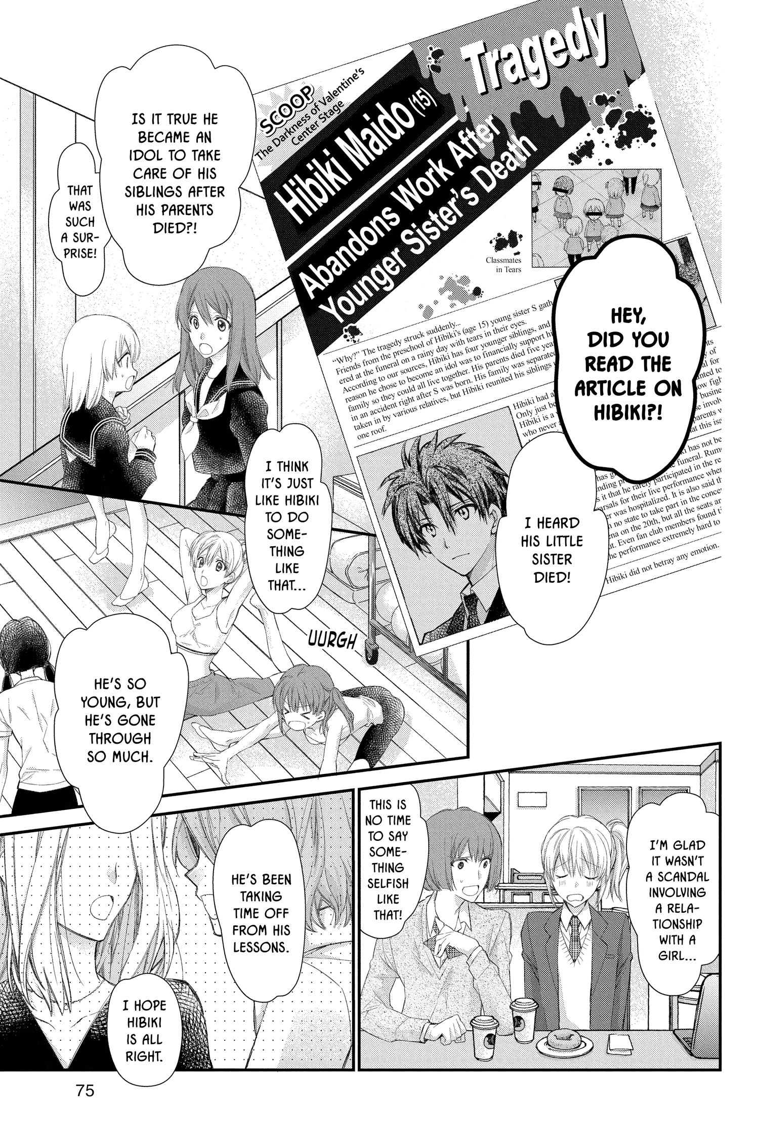 31 Ai Dream Chapter 28 page 7 - 