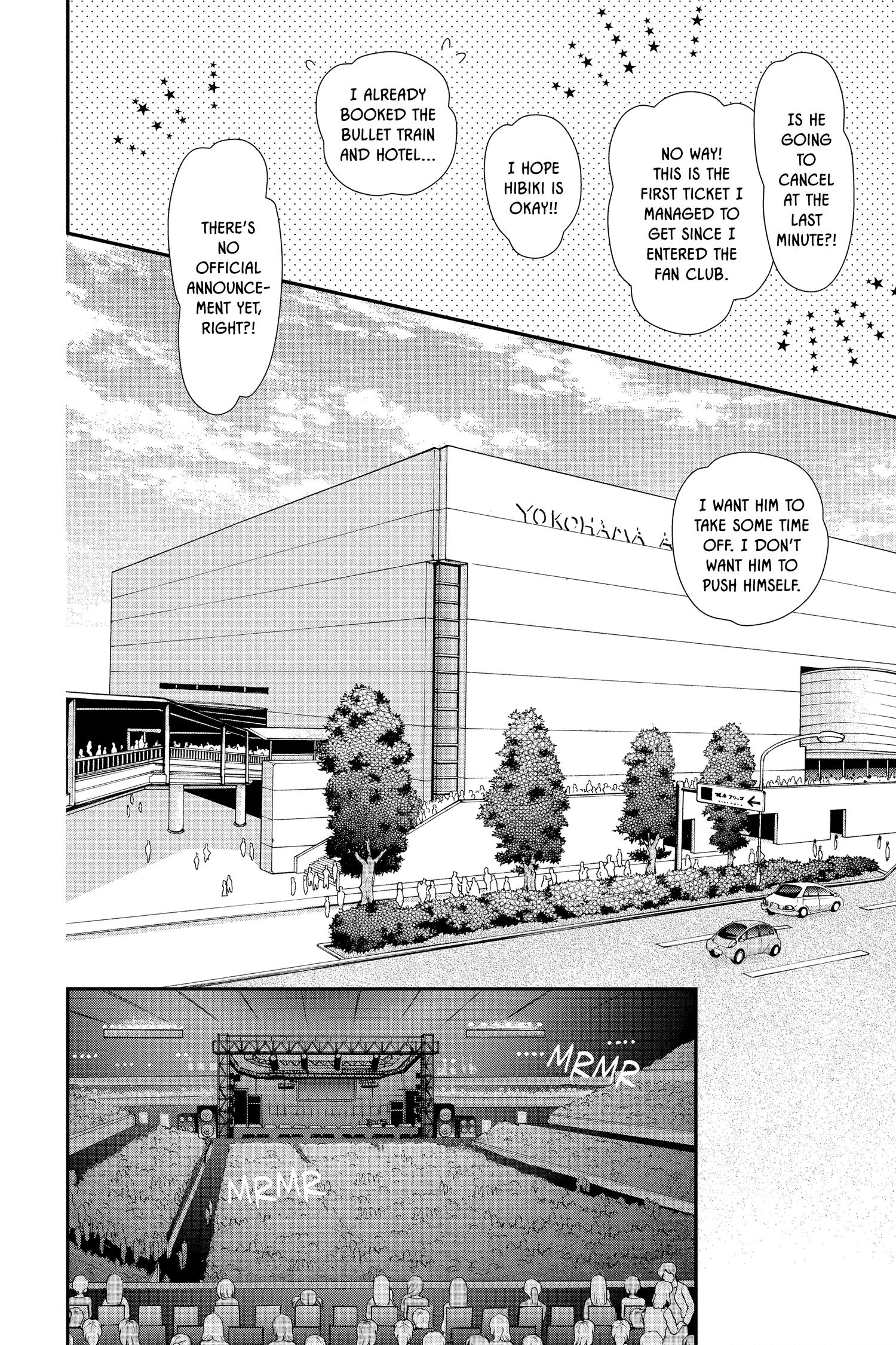 31 Ai Dream Chapter 28 page 8 - 
