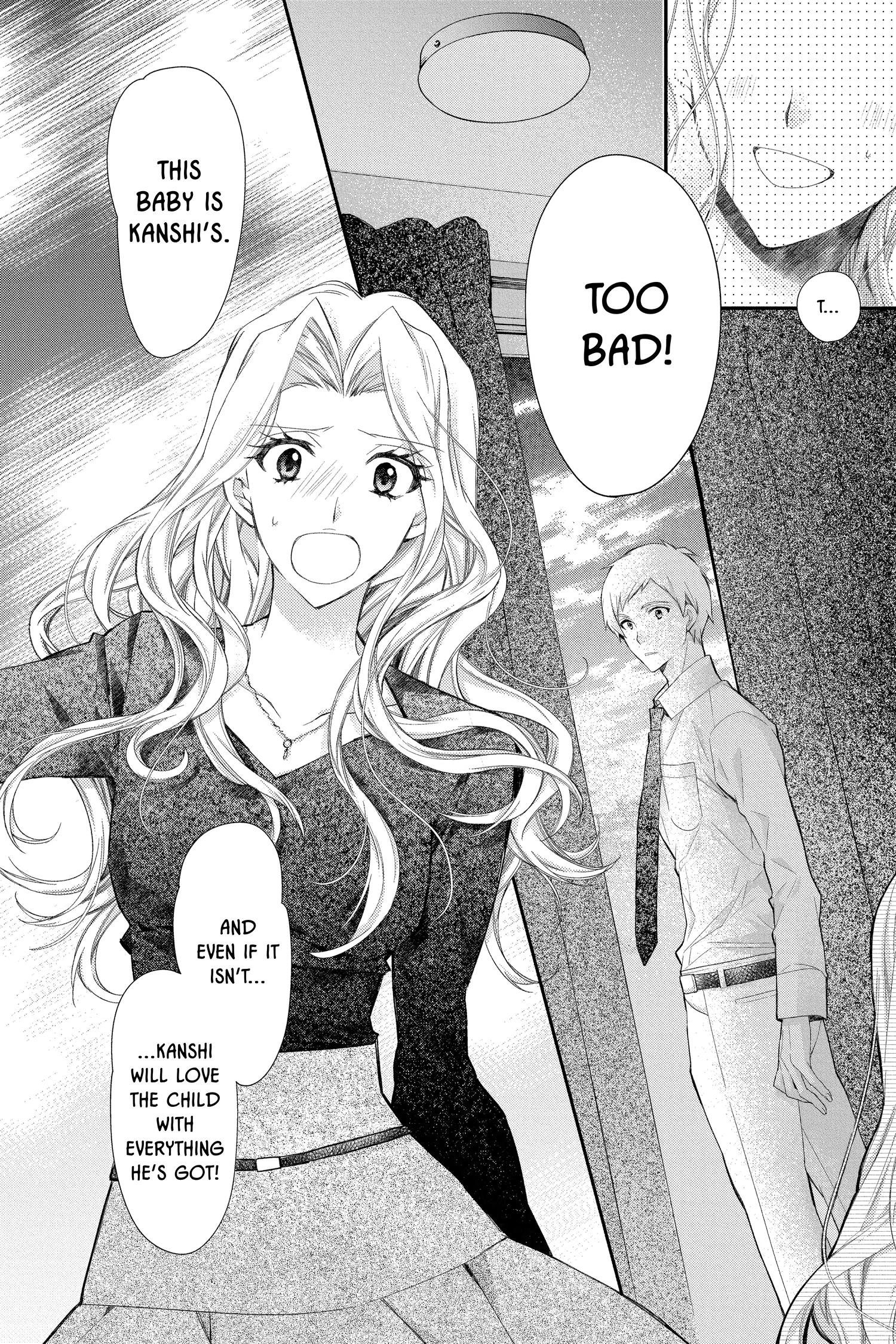 31 Ai Dream Chapter 29 page 12 - 