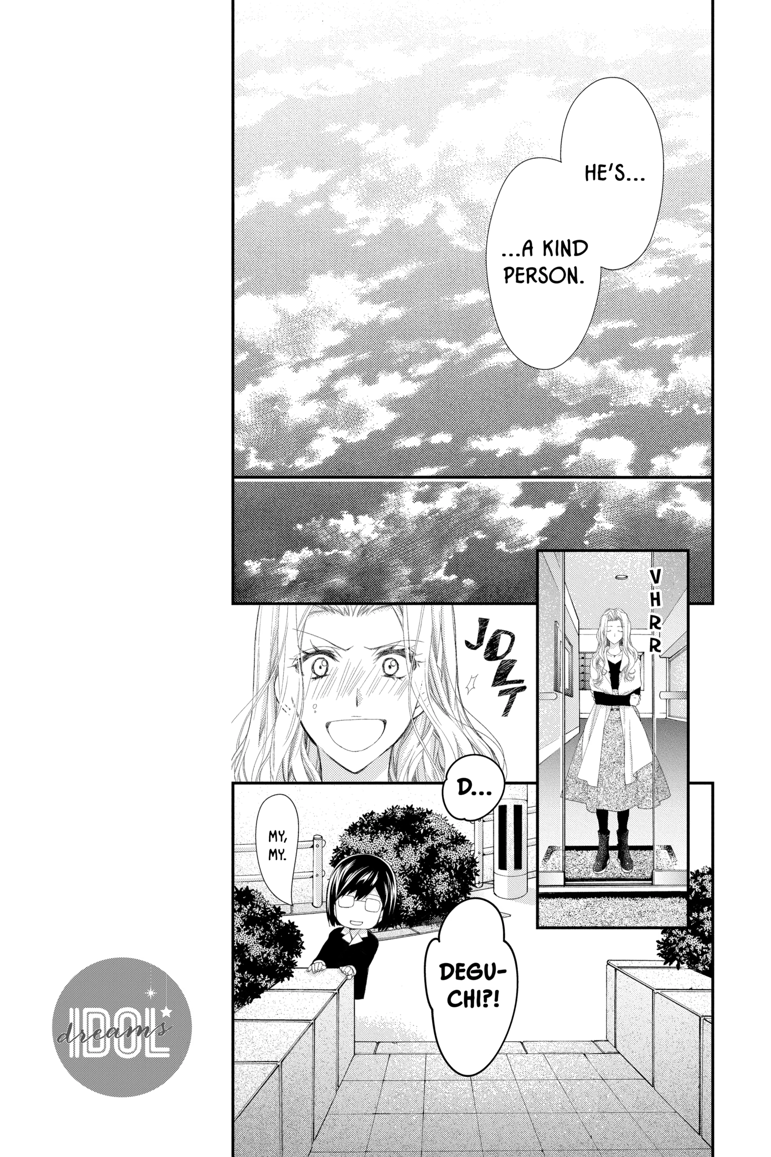 31 Ai Dream Chapter 29 page 13 - 