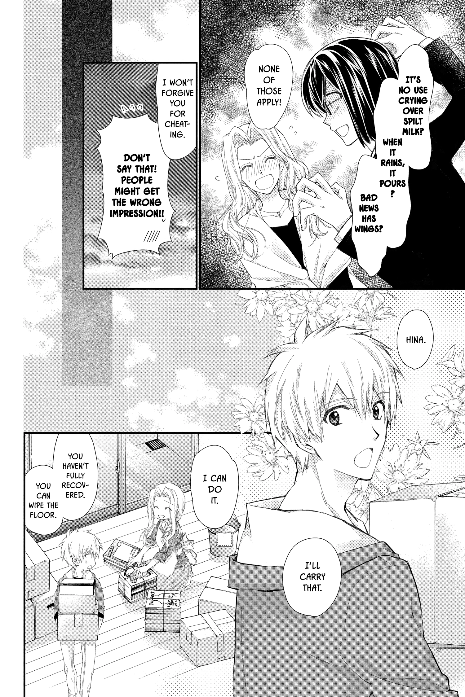 31 Ai Dream Chapter 29 page 14 - 