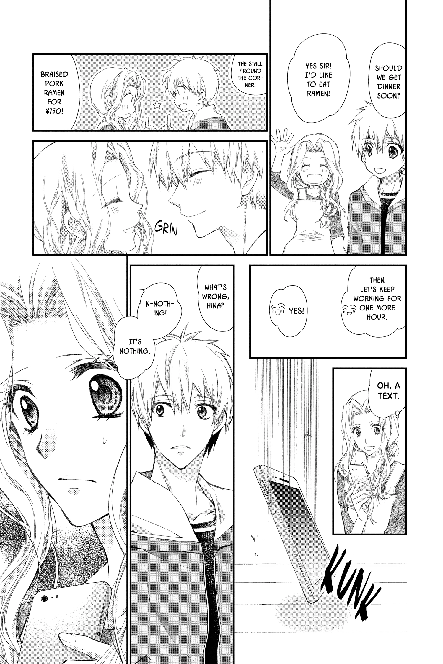 31 Ai Dream Chapter 29 page 15 - 