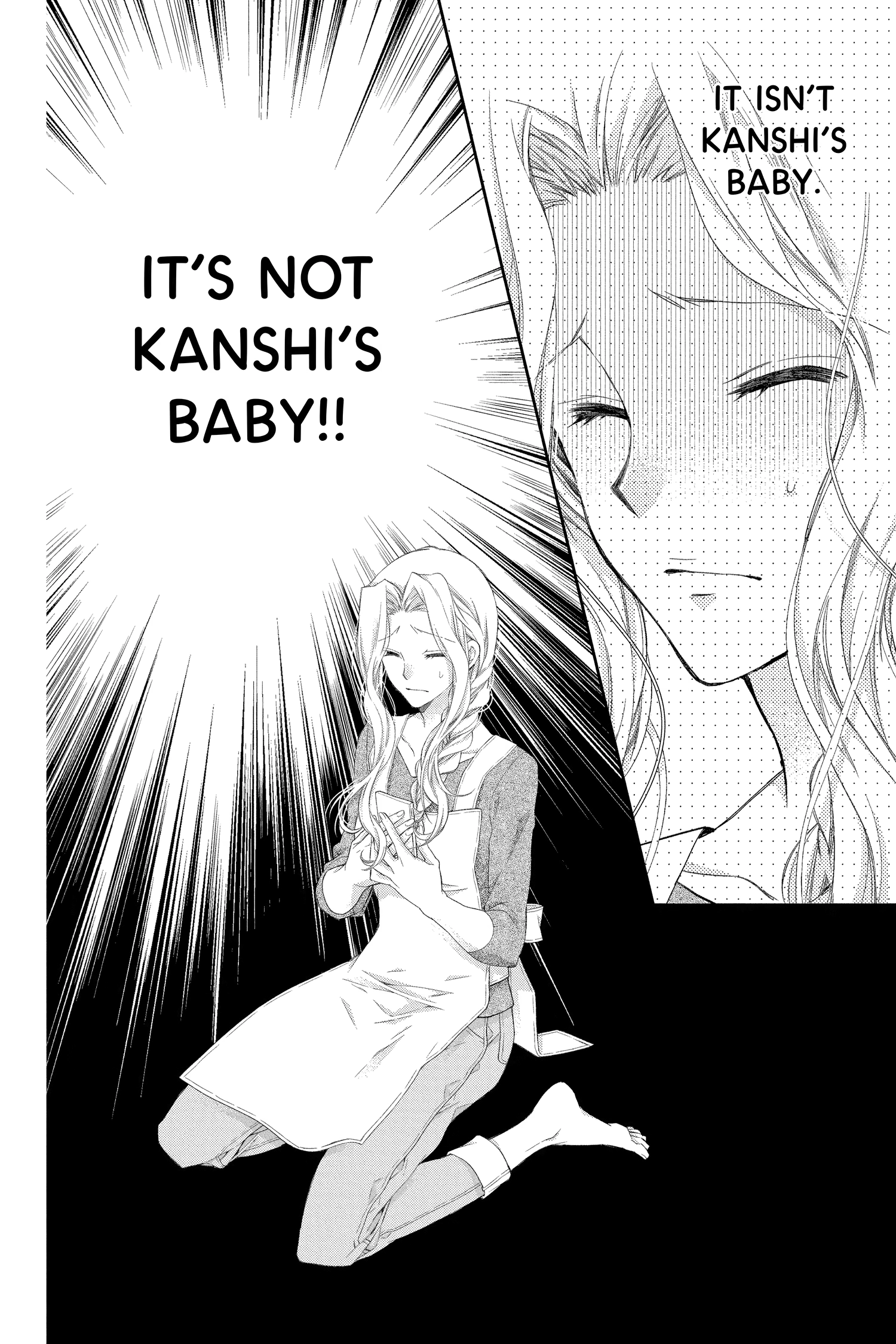 31 Ai Dream Chapter 29 page 16 - 
