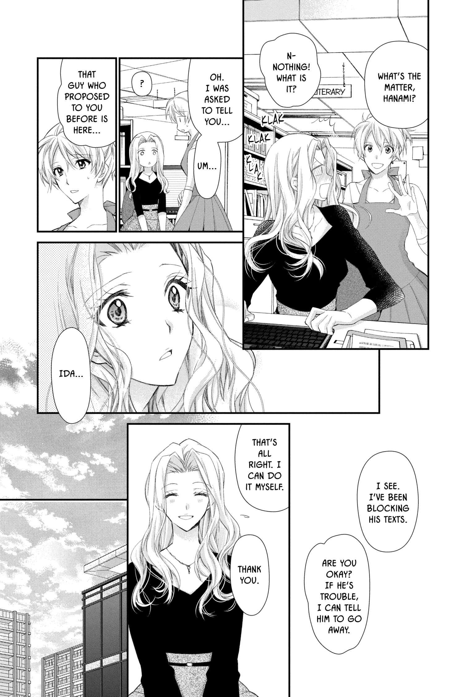 31 Ai Dream Chapter 29 page 3 - 