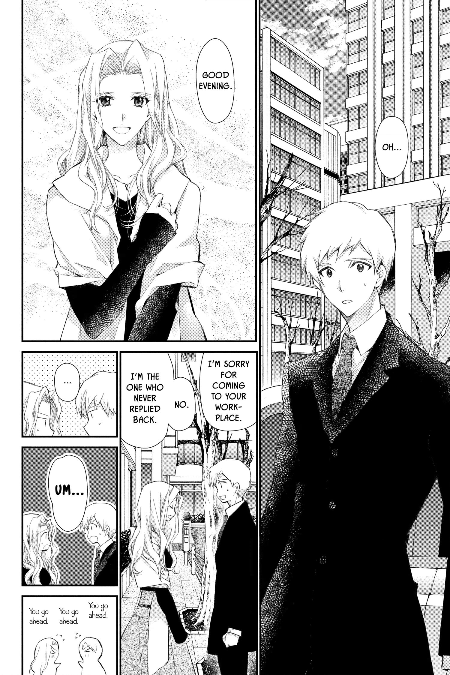 31 Ai Dream Chapter 29 page 4 - 