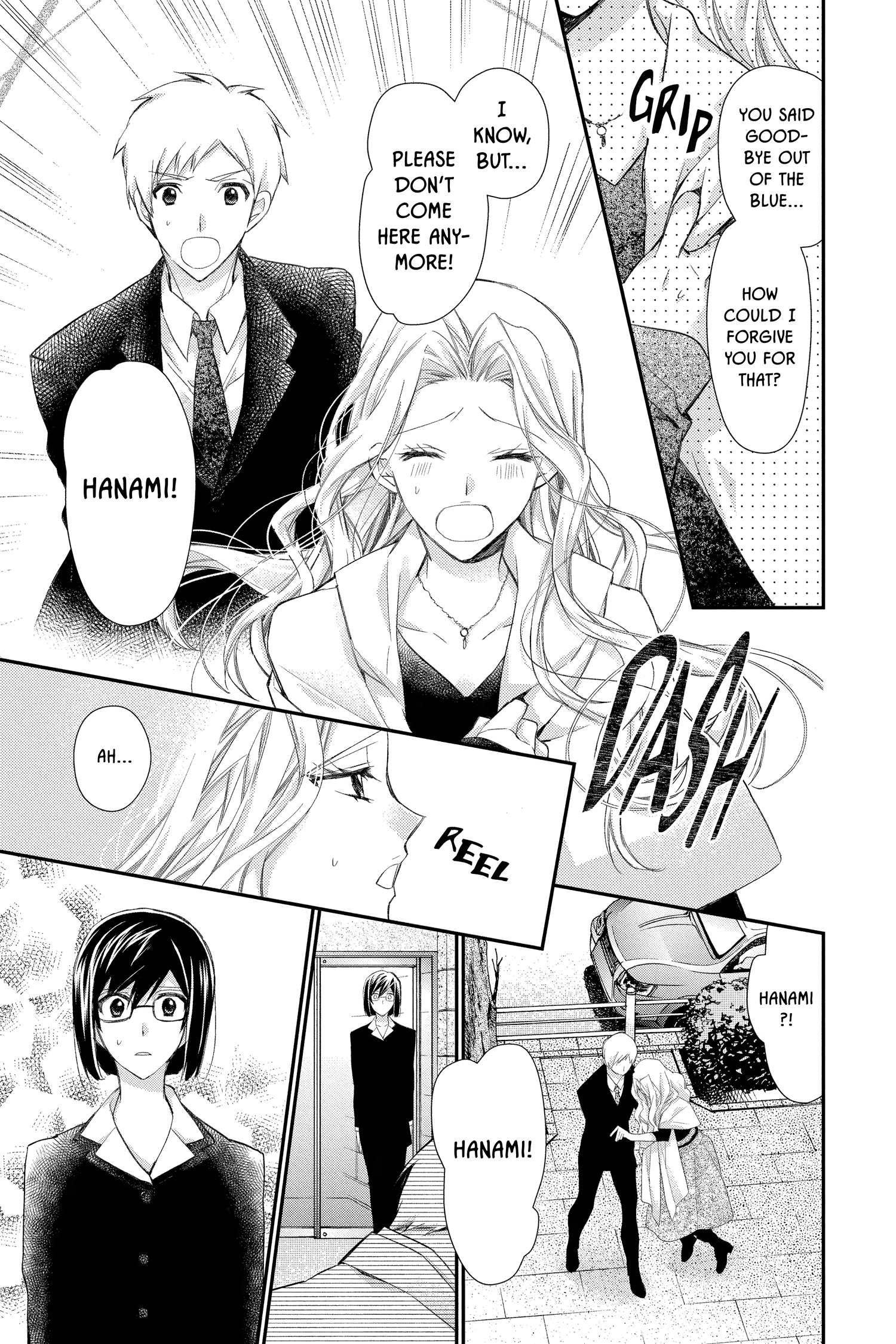 31 Ai Dream Chapter 29 page 5 - 