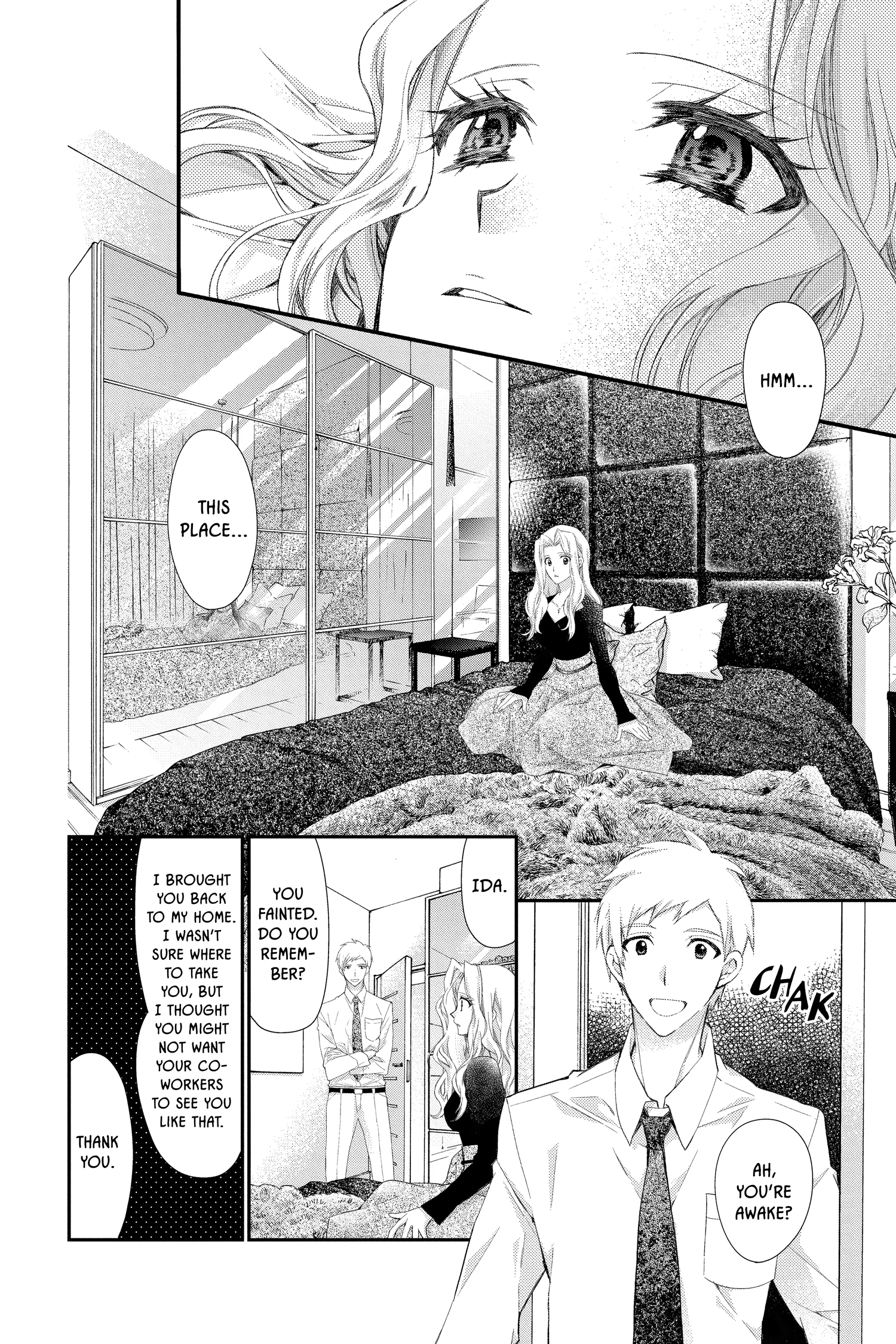 31 Ai Dream Chapter 29 page 6 - 