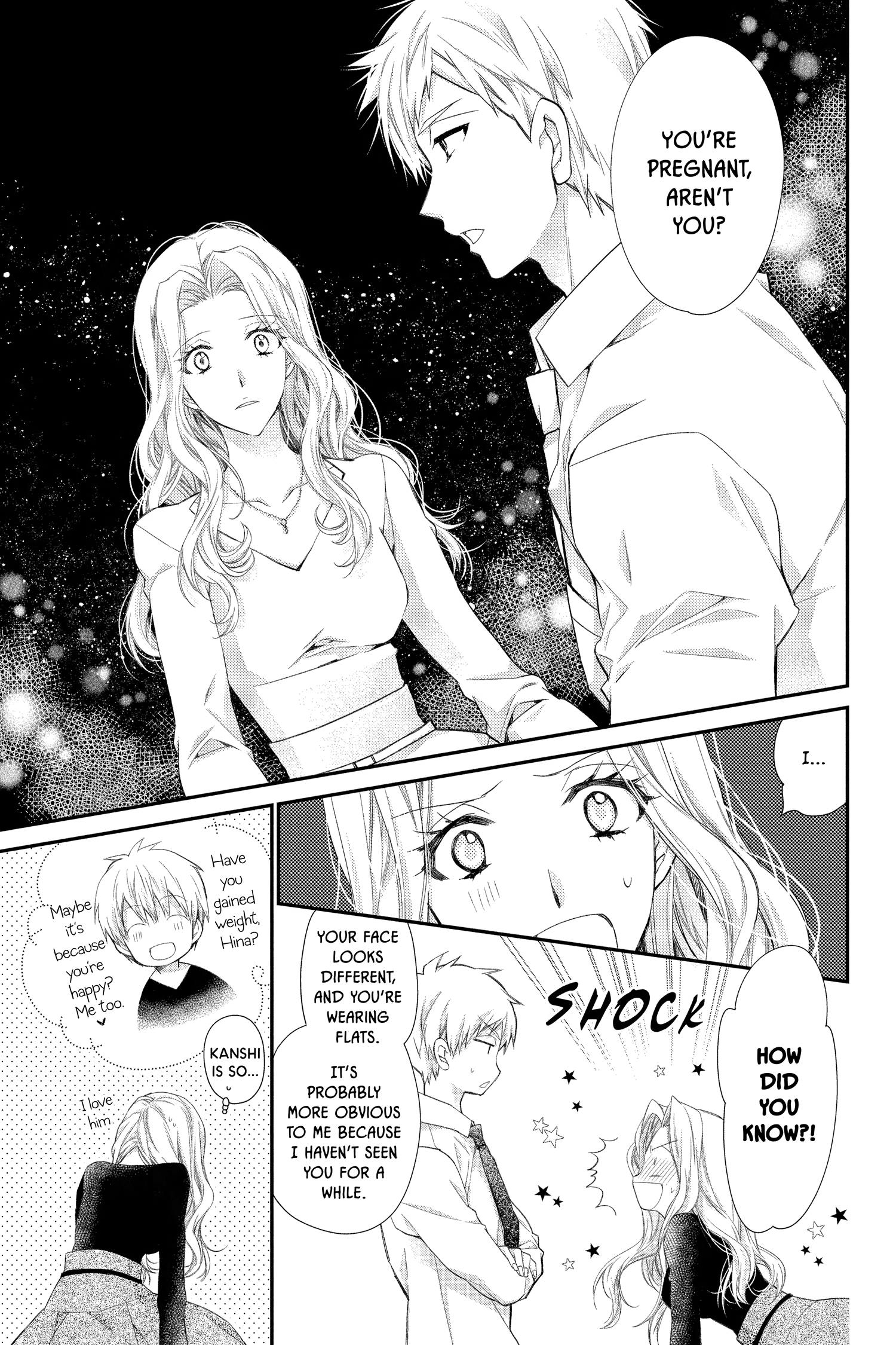31 Ai Dream Chapter 29 page 7 - 