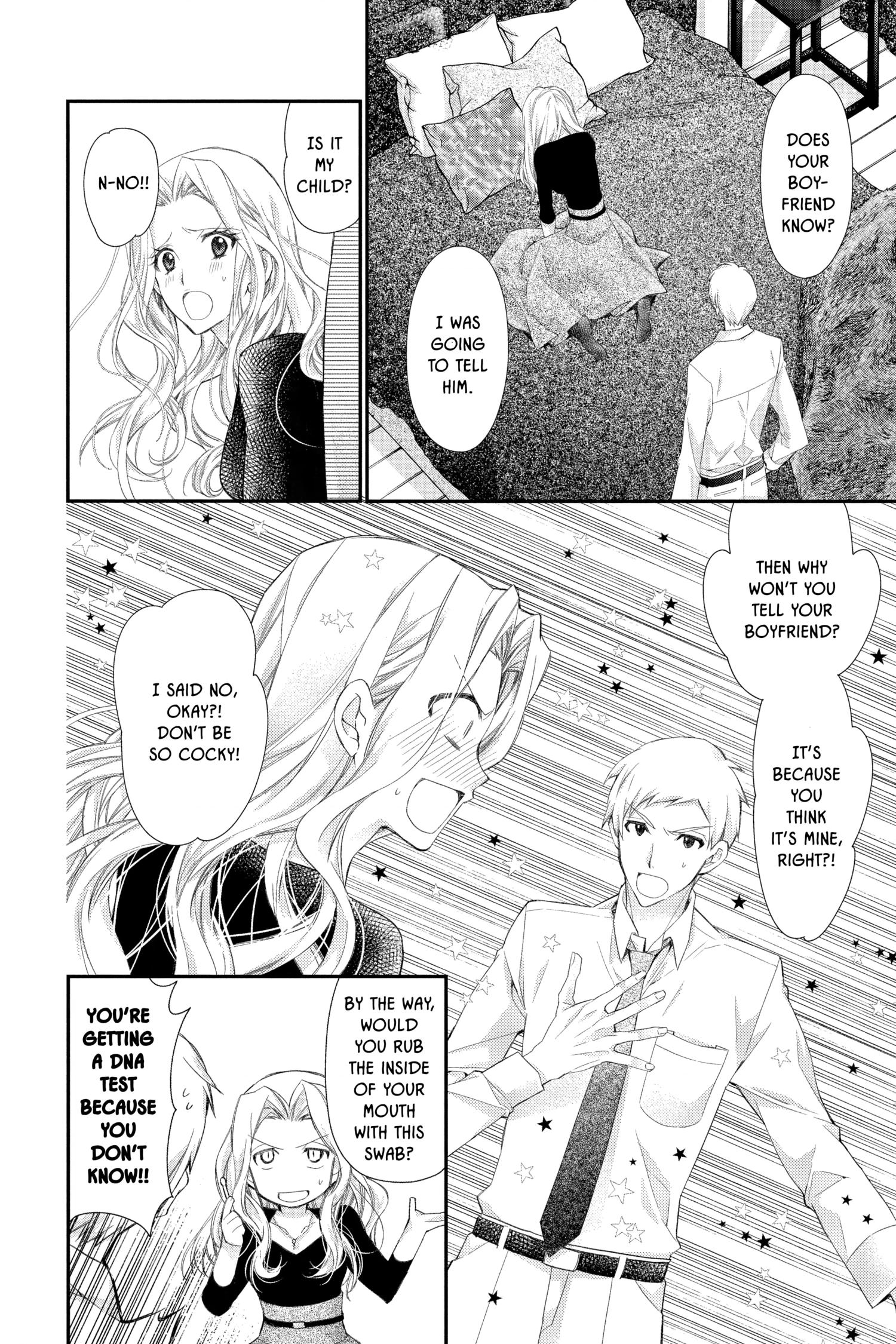 31 Ai Dream Chapter 29 page 8 - 