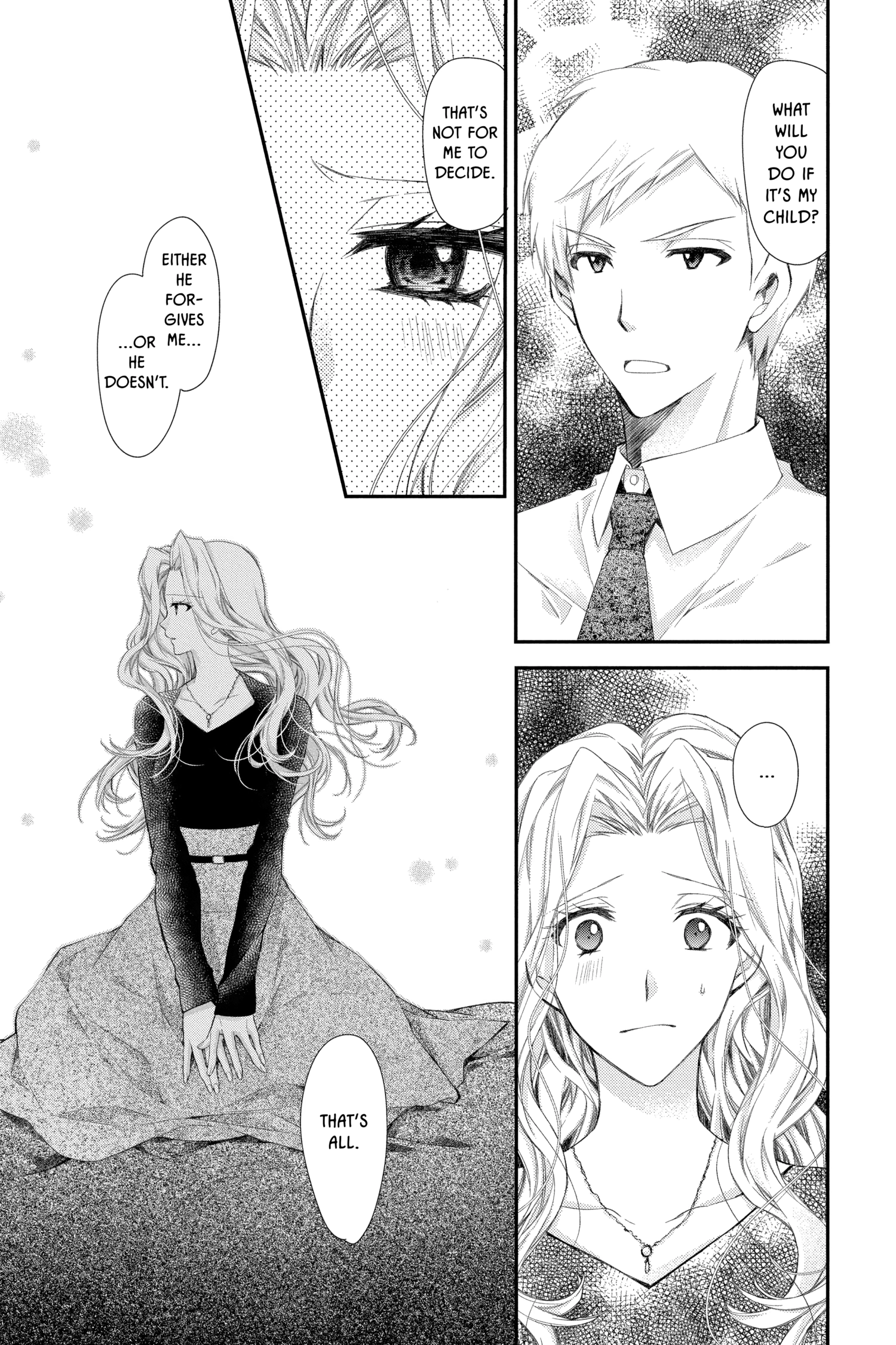 31 Ai Dream Chapter 29 page 9 - 