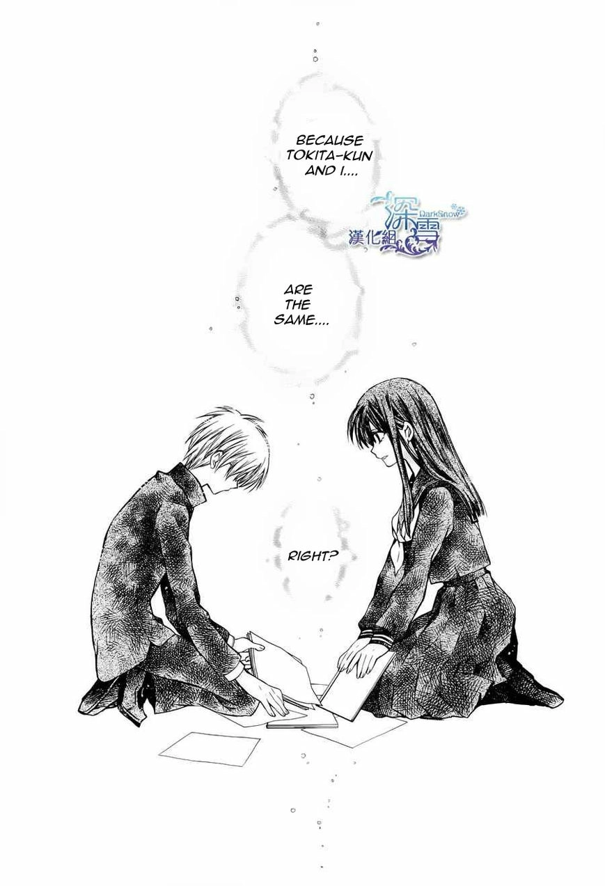 31 Ai Dream Chapter 3 page 27 - 