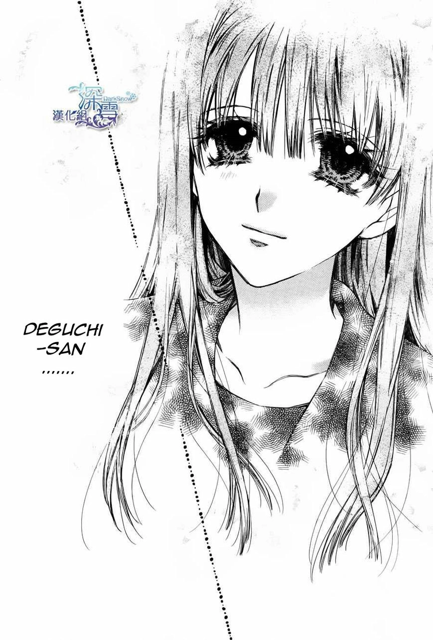 31 Ai Dream Chapter 3 page 28 - 