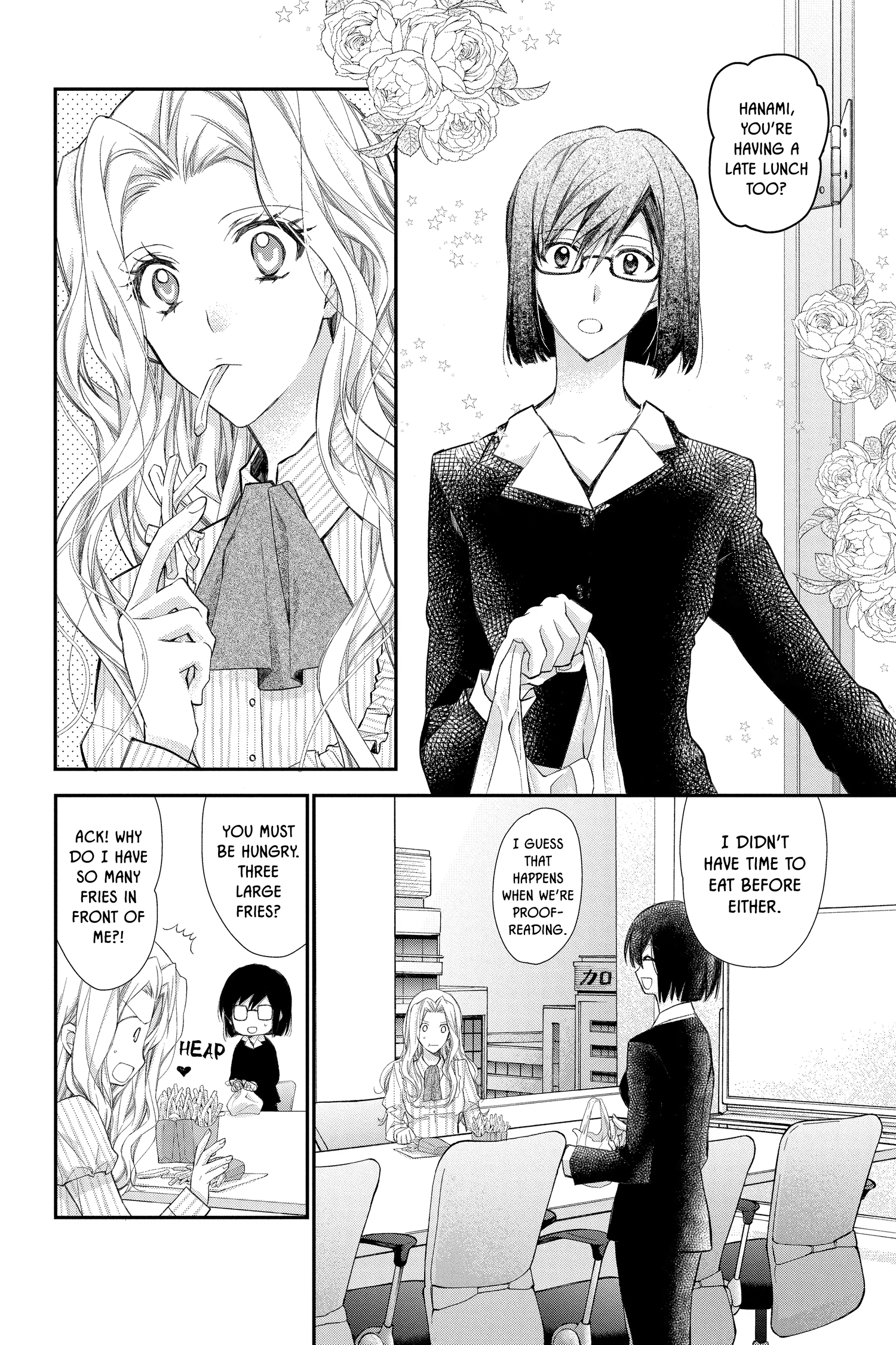 31 Ai Dream Chapter 30 page 2 - 
