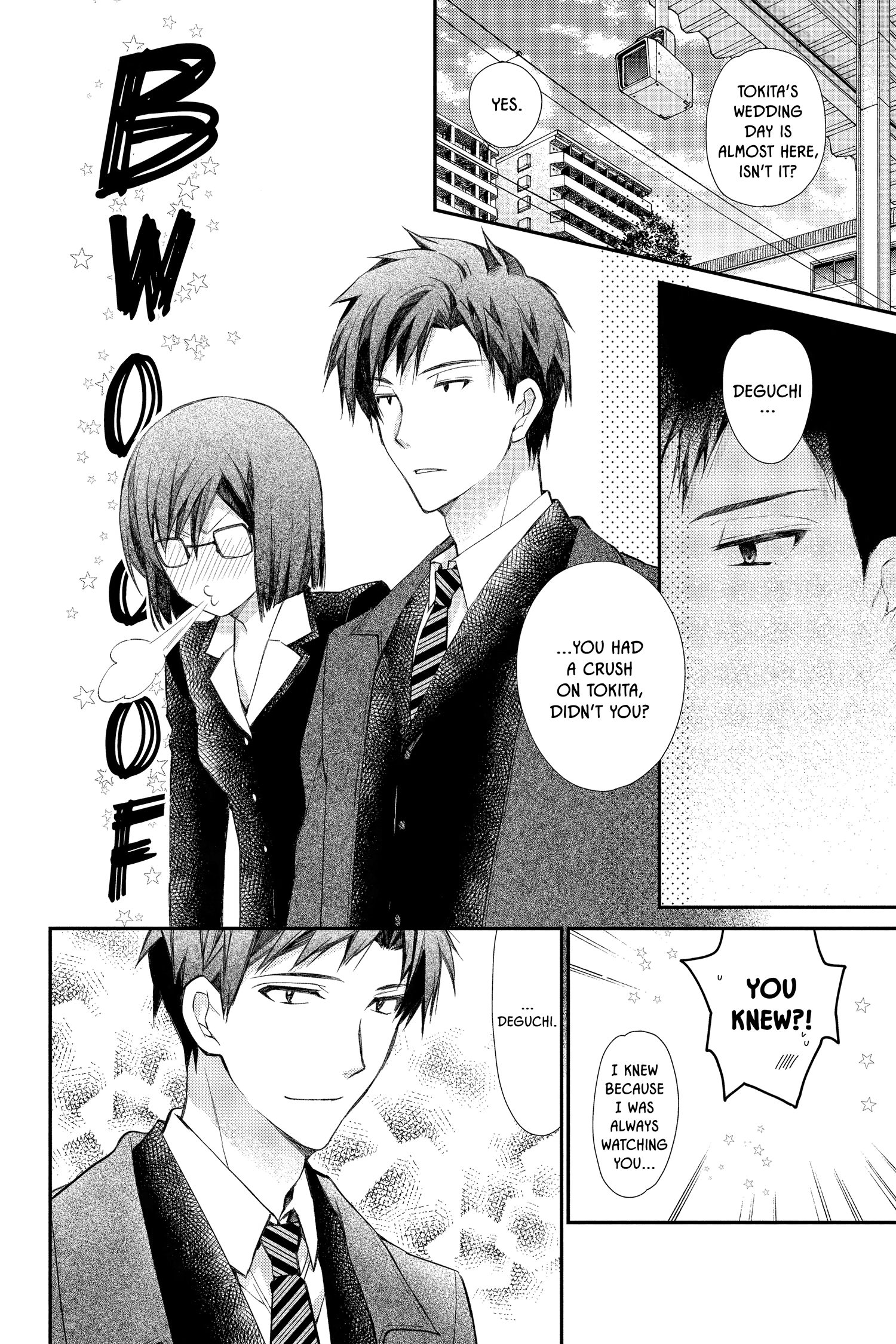 31 Ai Dream Chapter 30 page 12 - 