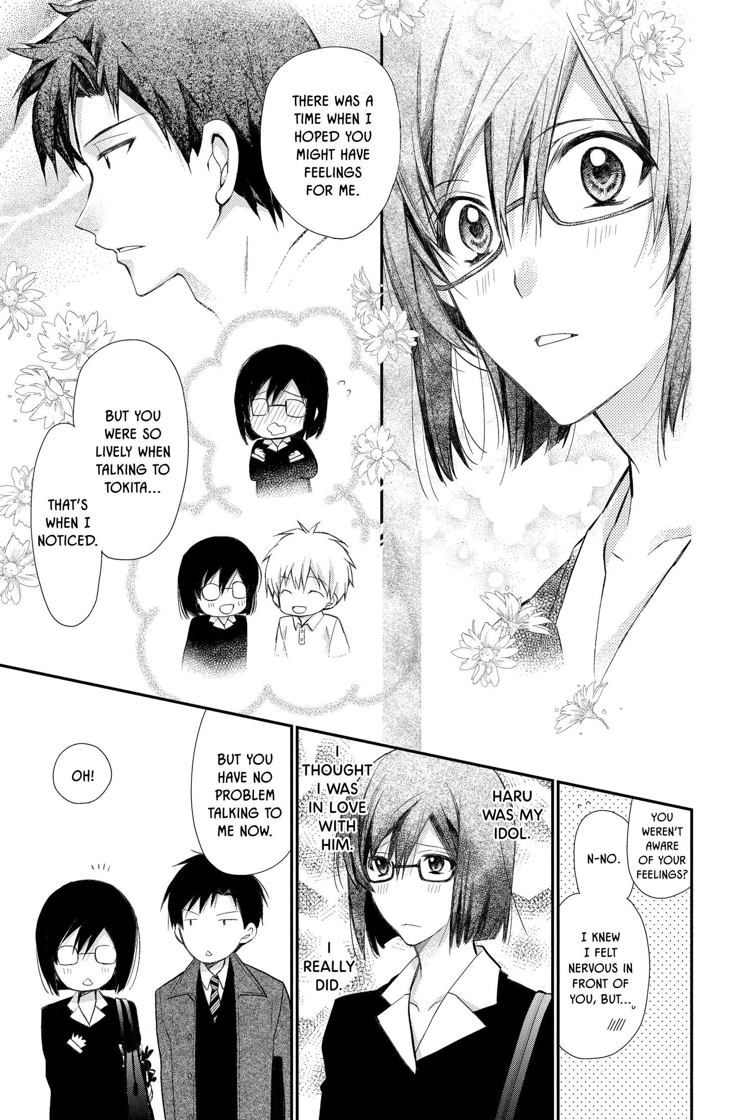 31 Ai Dream Chapter 30 page 13 - 