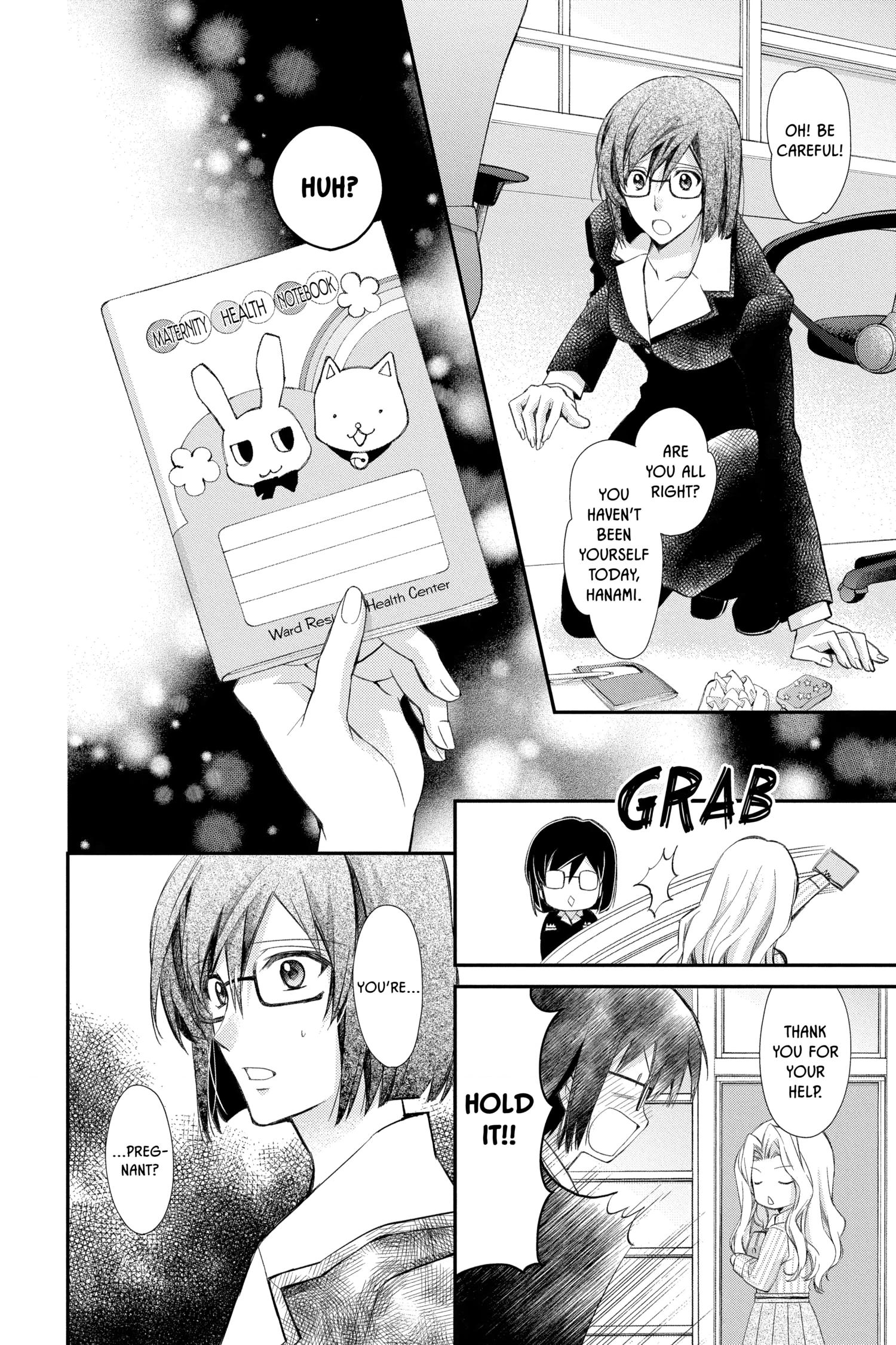 31 Ai Dream Chapter 30 page 4 - 