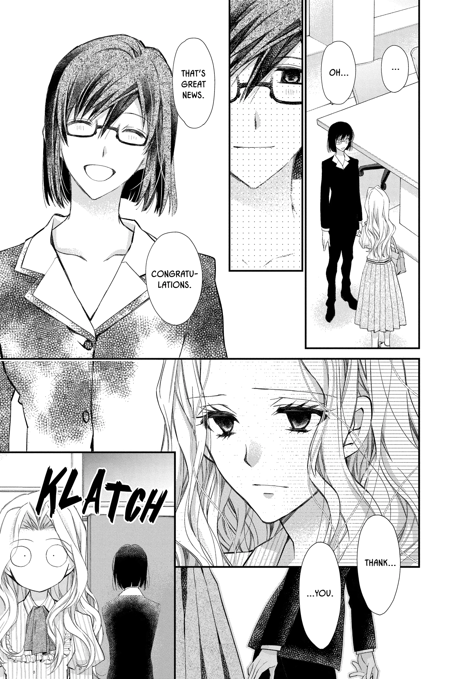 31 Ai Dream Chapter 30 page 5 - 