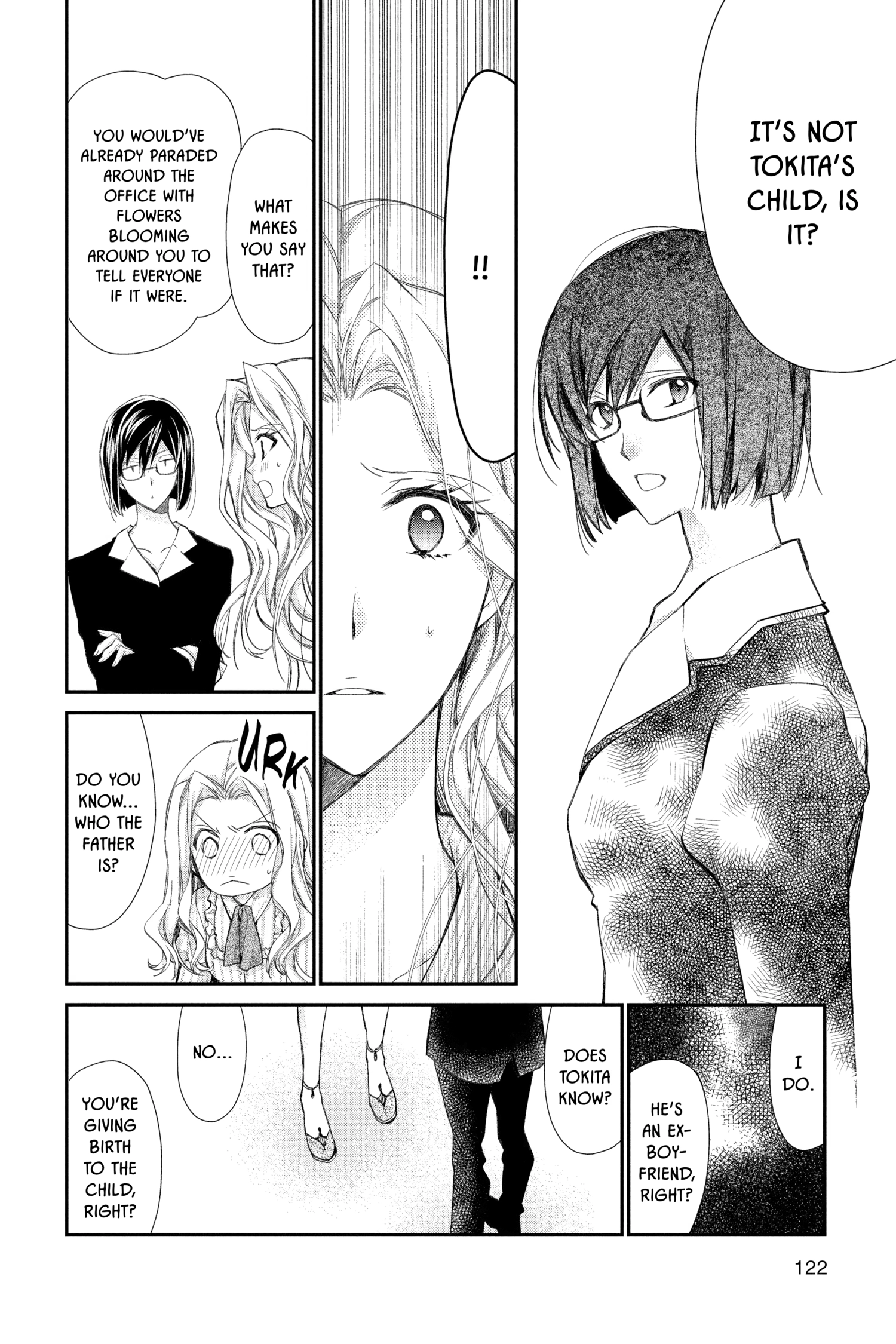 31 Ai Dream Chapter 30 page 6 - 