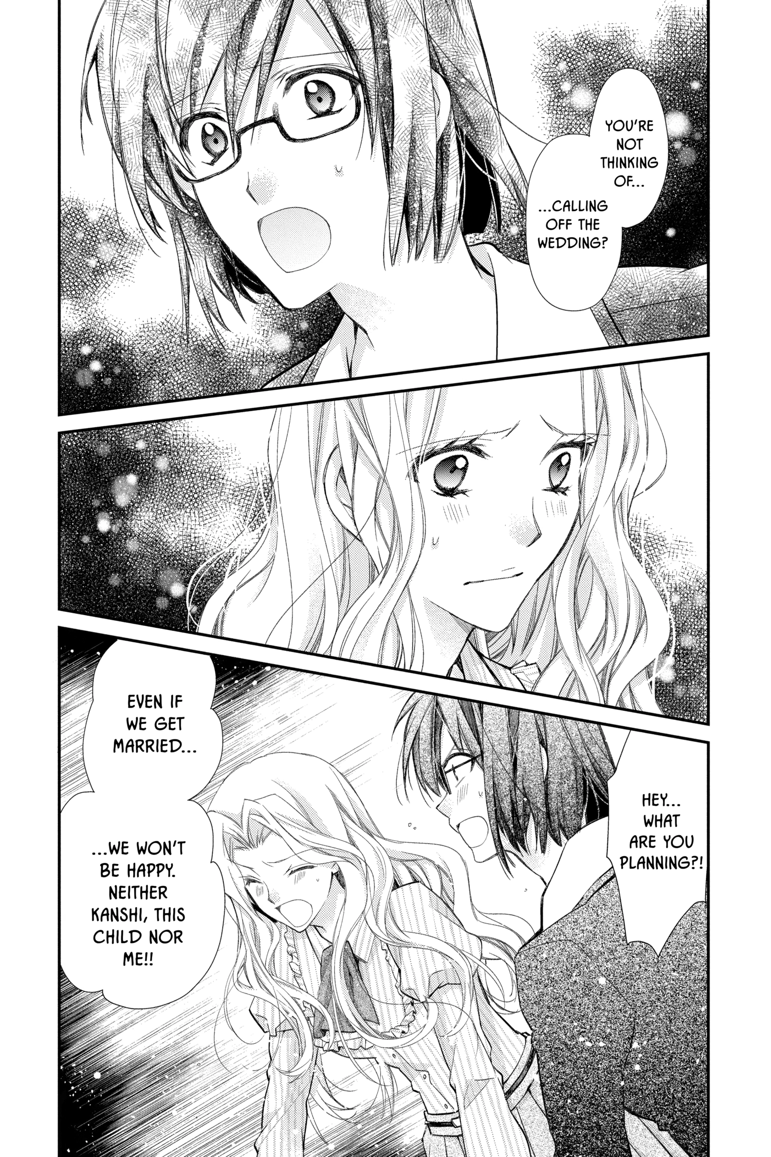 31 Ai Dream Chapter 30 page 7 - 