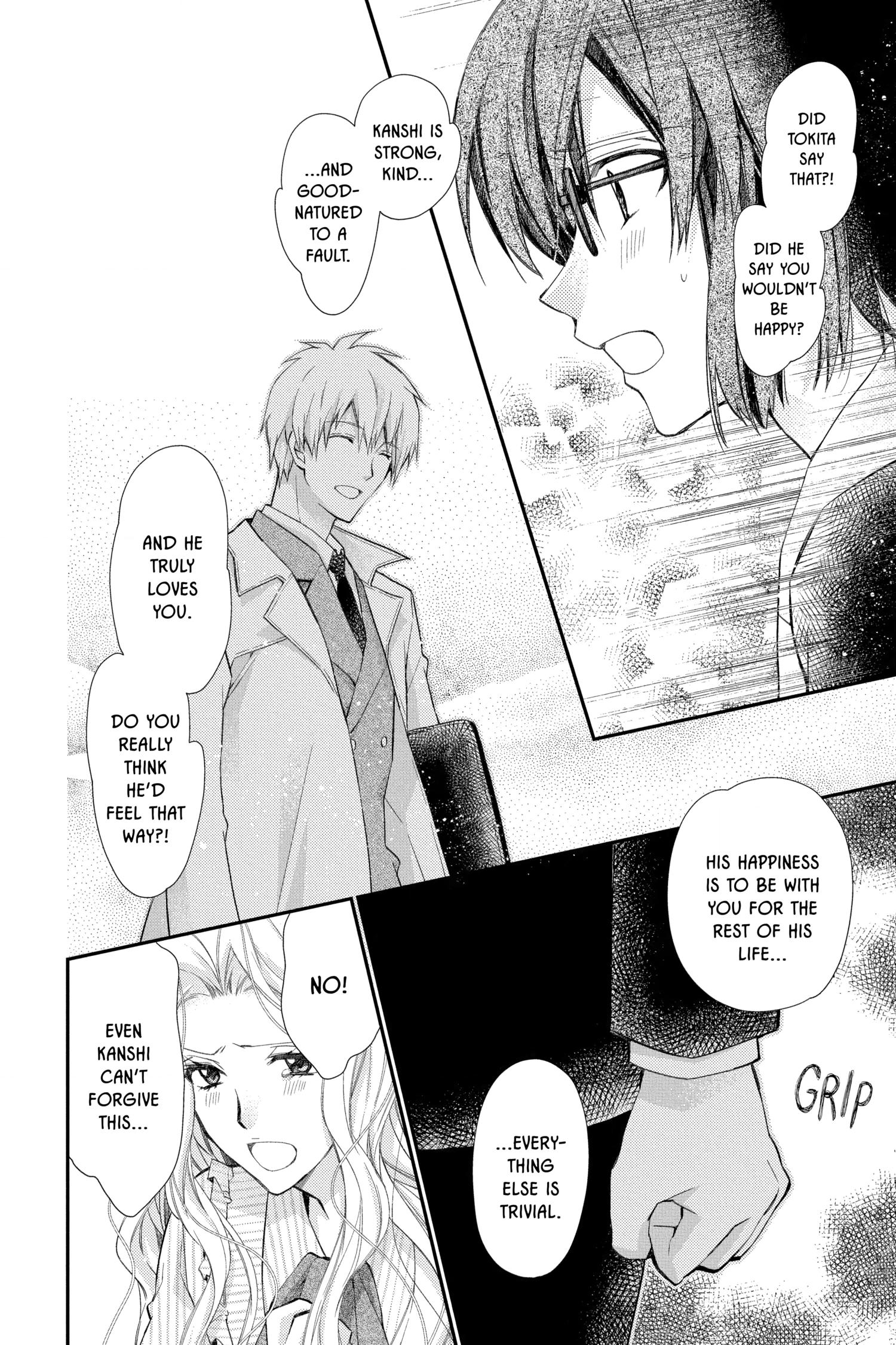 31 Ai Dream Chapter 30 page 8 - 