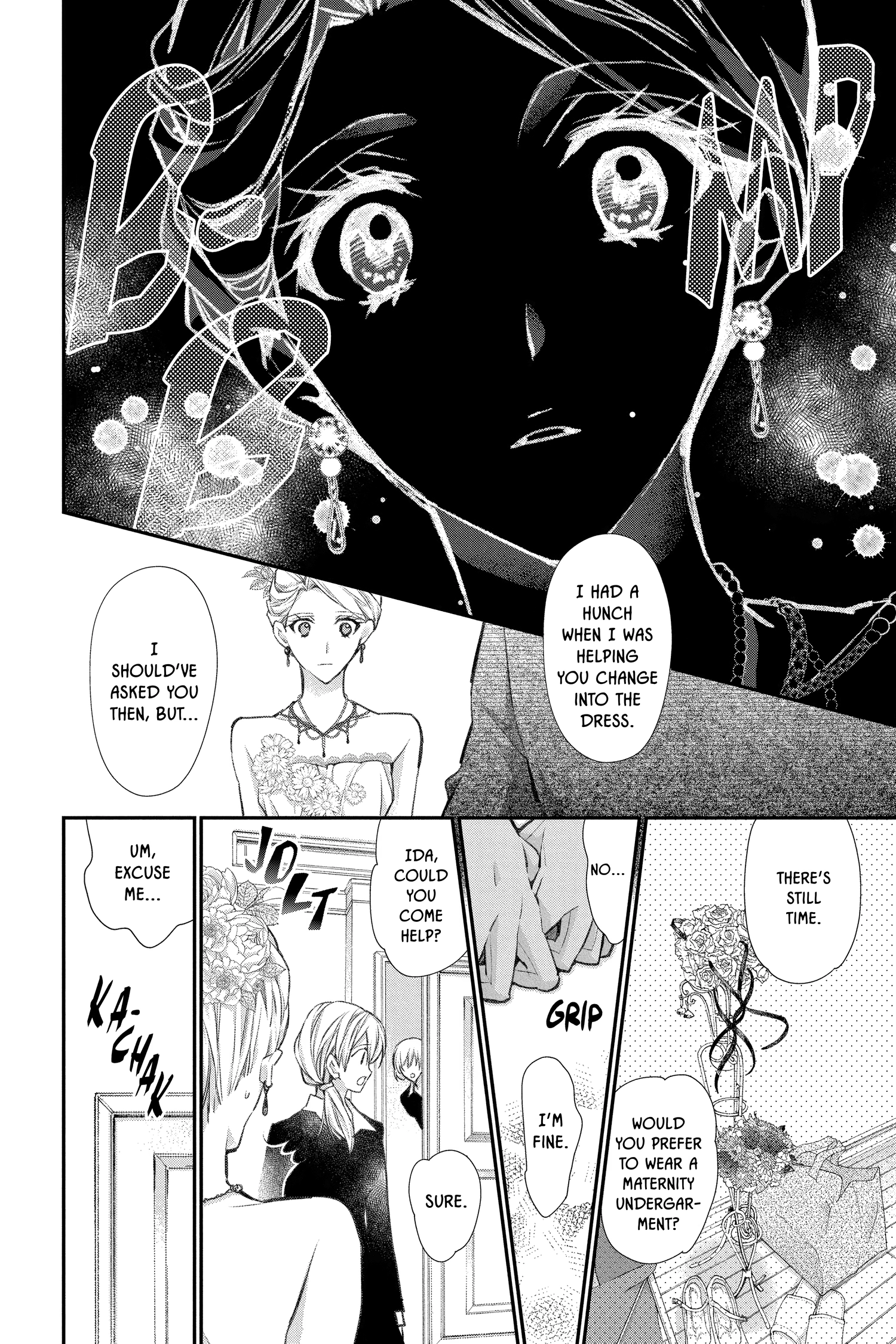 31 Ai Dream Chapter 31 page 12 - 