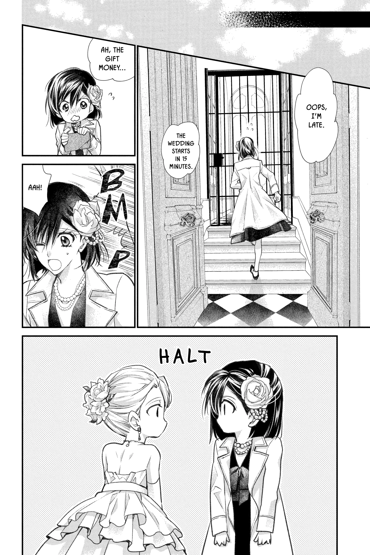 31 Ai Dream Chapter 31 page 14 - 
