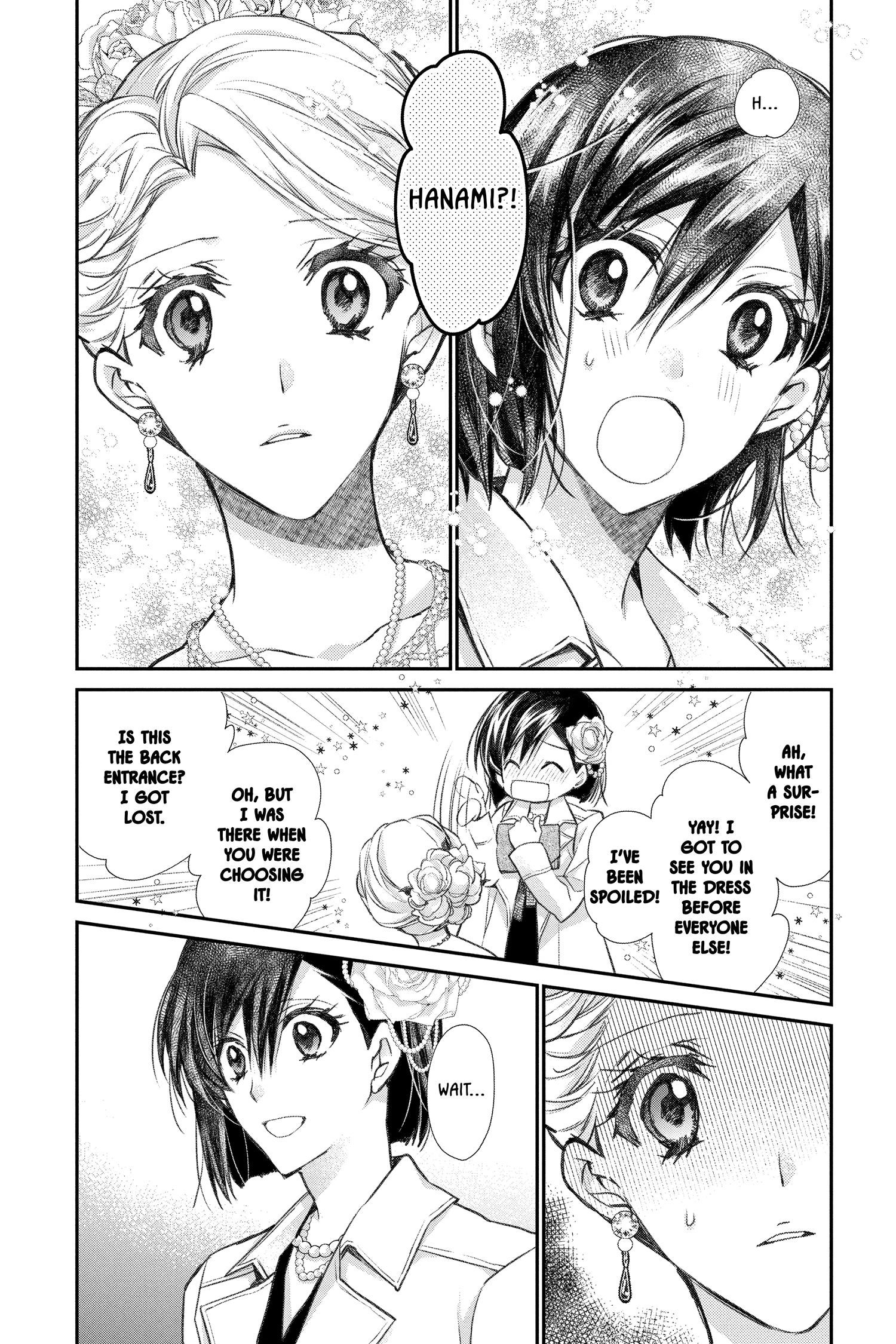 31 Ai Dream Chapter 31 page 15 - 