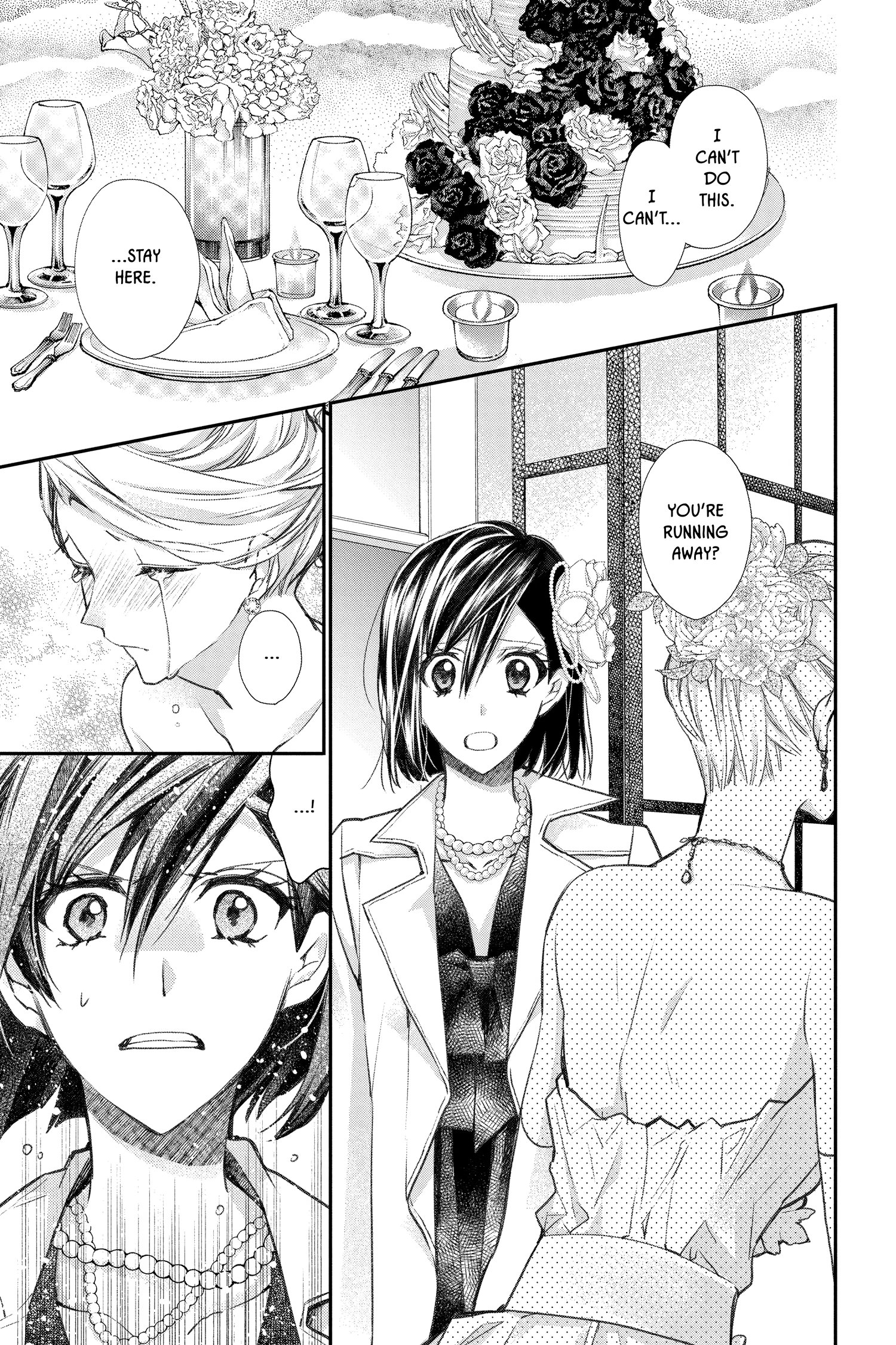 31 Ai Dream Chapter 31 page 19 - 