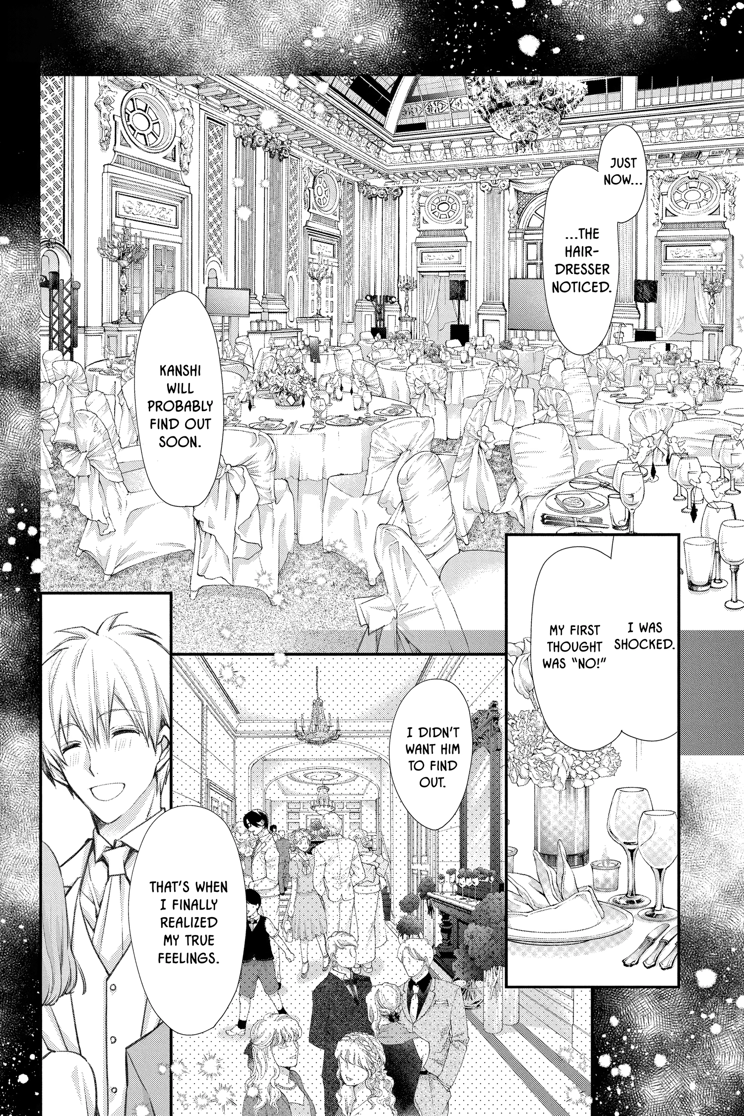 31 Ai Dream Chapter 31 page 22 - 