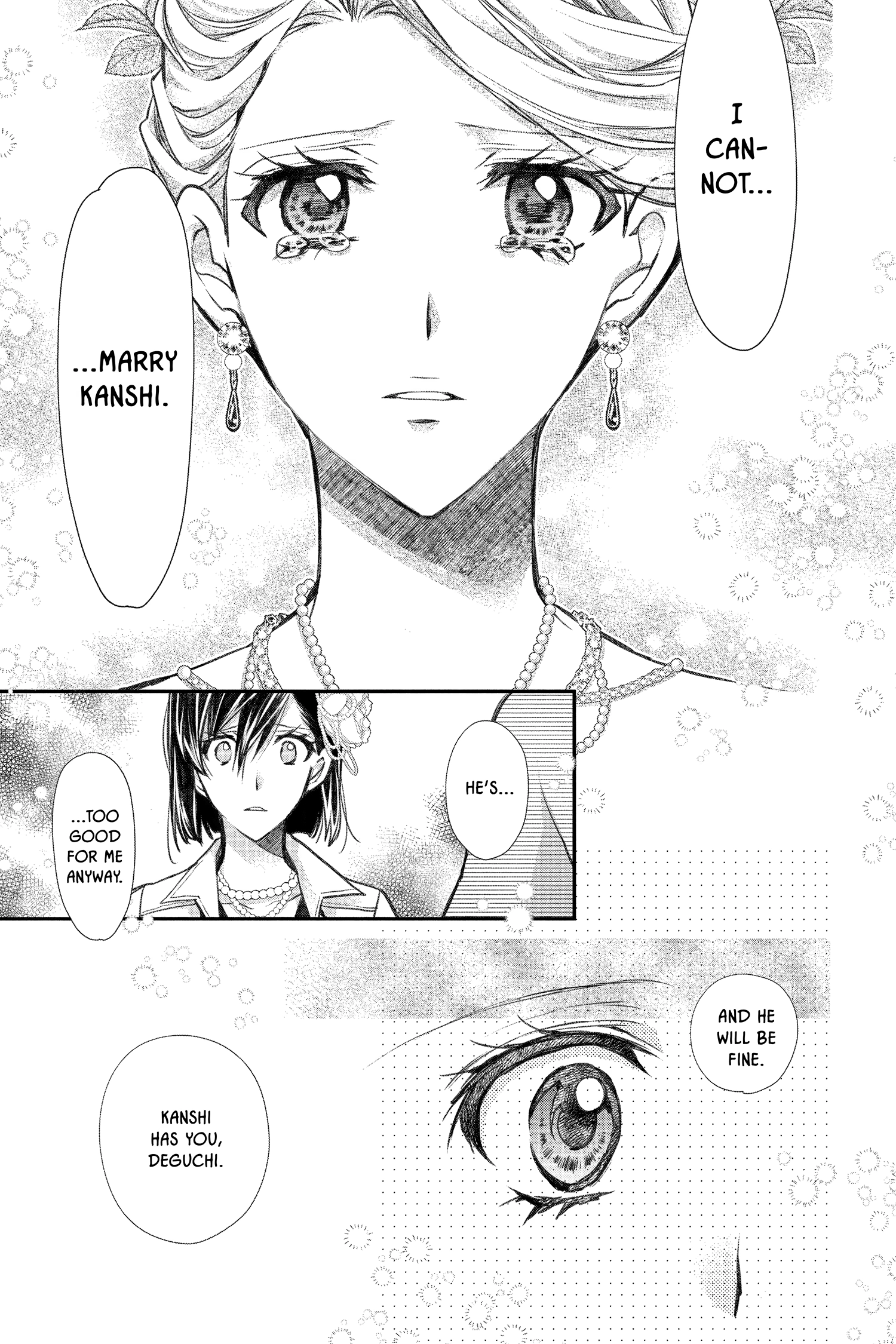 31 Ai Dream Chapter 31 page 23 - 