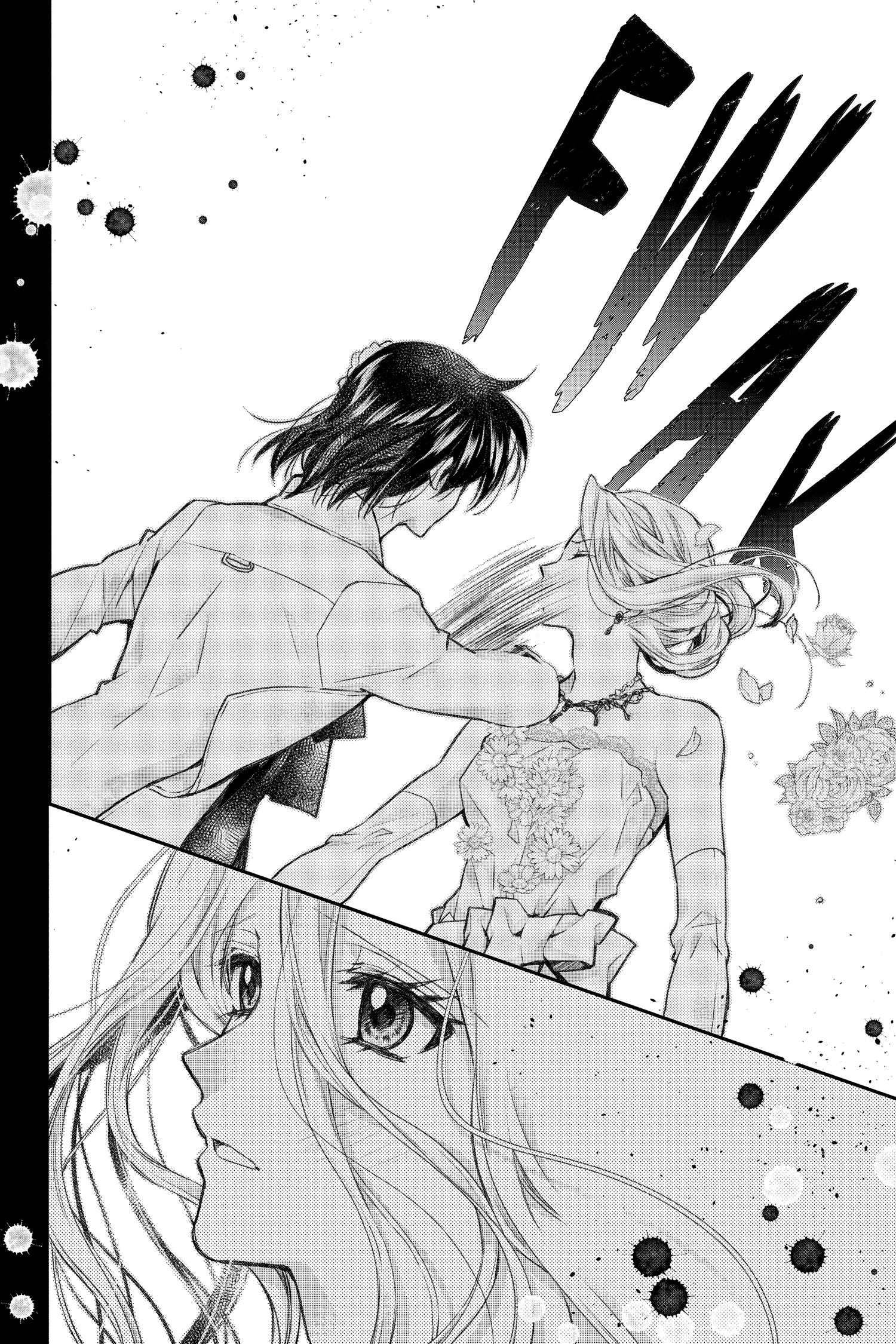 31 Ai Dream Chapter 31 page 24 - 