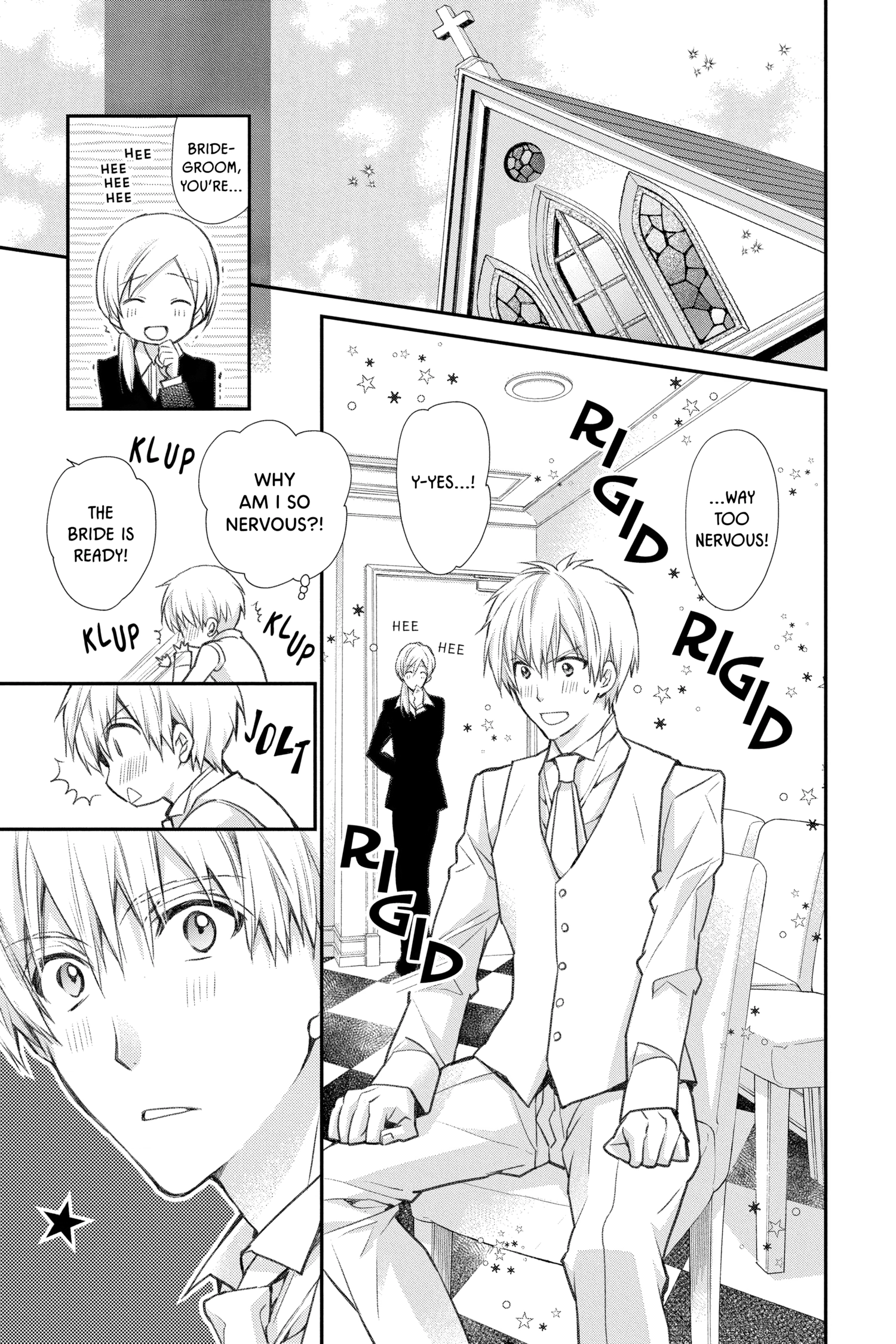 31 Ai Dream Chapter 31 page 5 - 