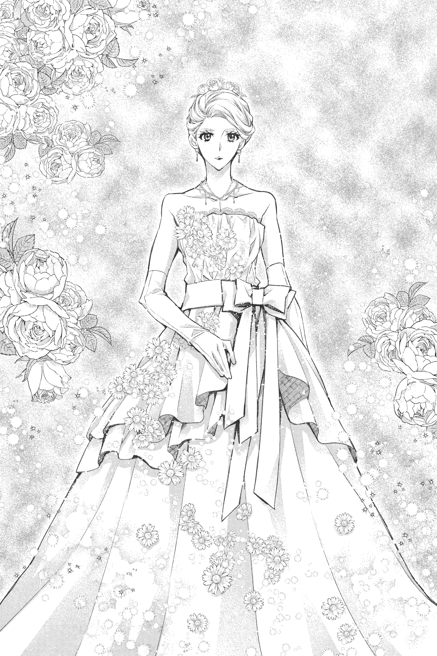 31 Ai Dream Chapter 31 page 6 - 