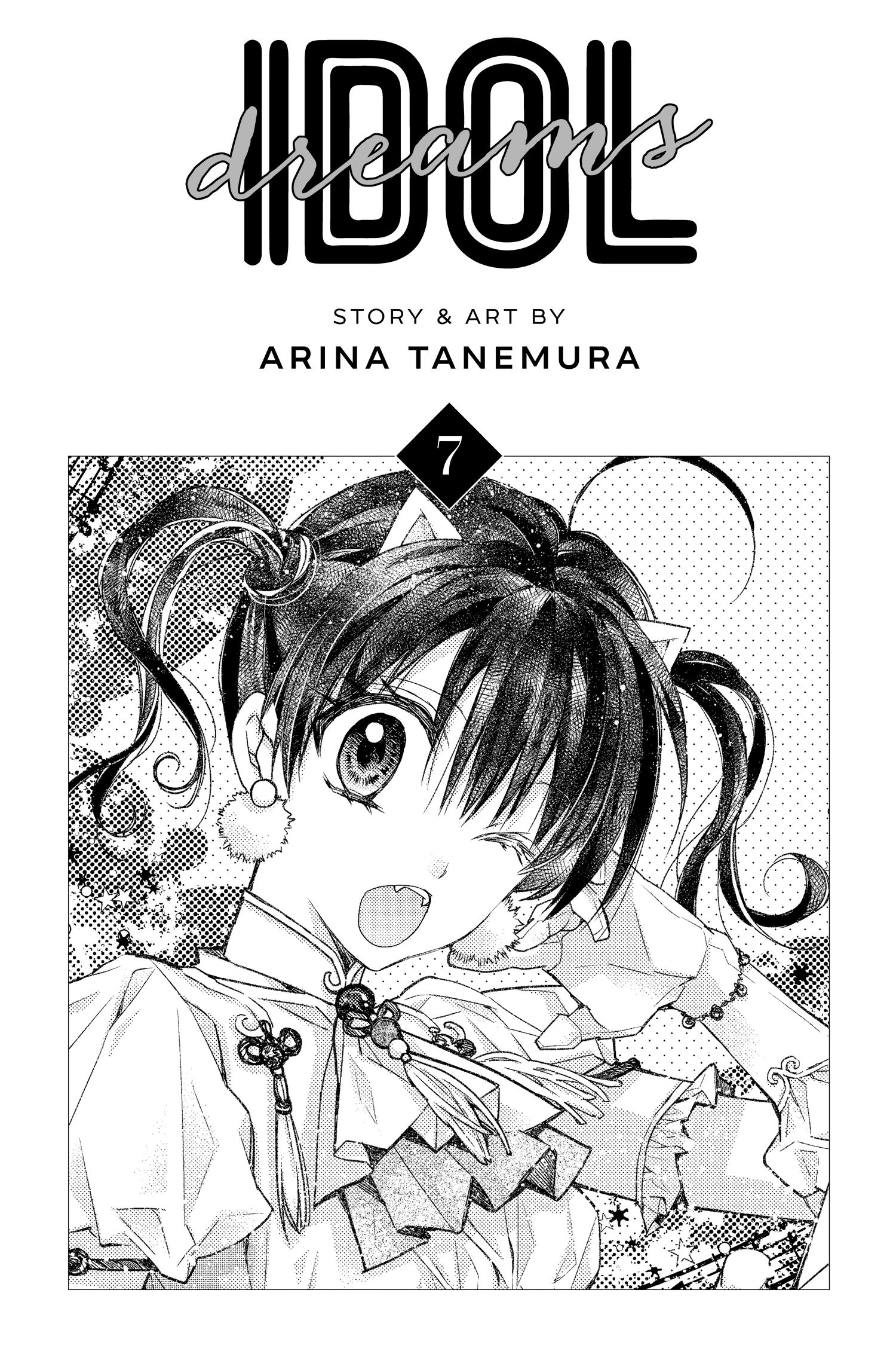 31 Ai Dream Chapter 32 page 2 - 