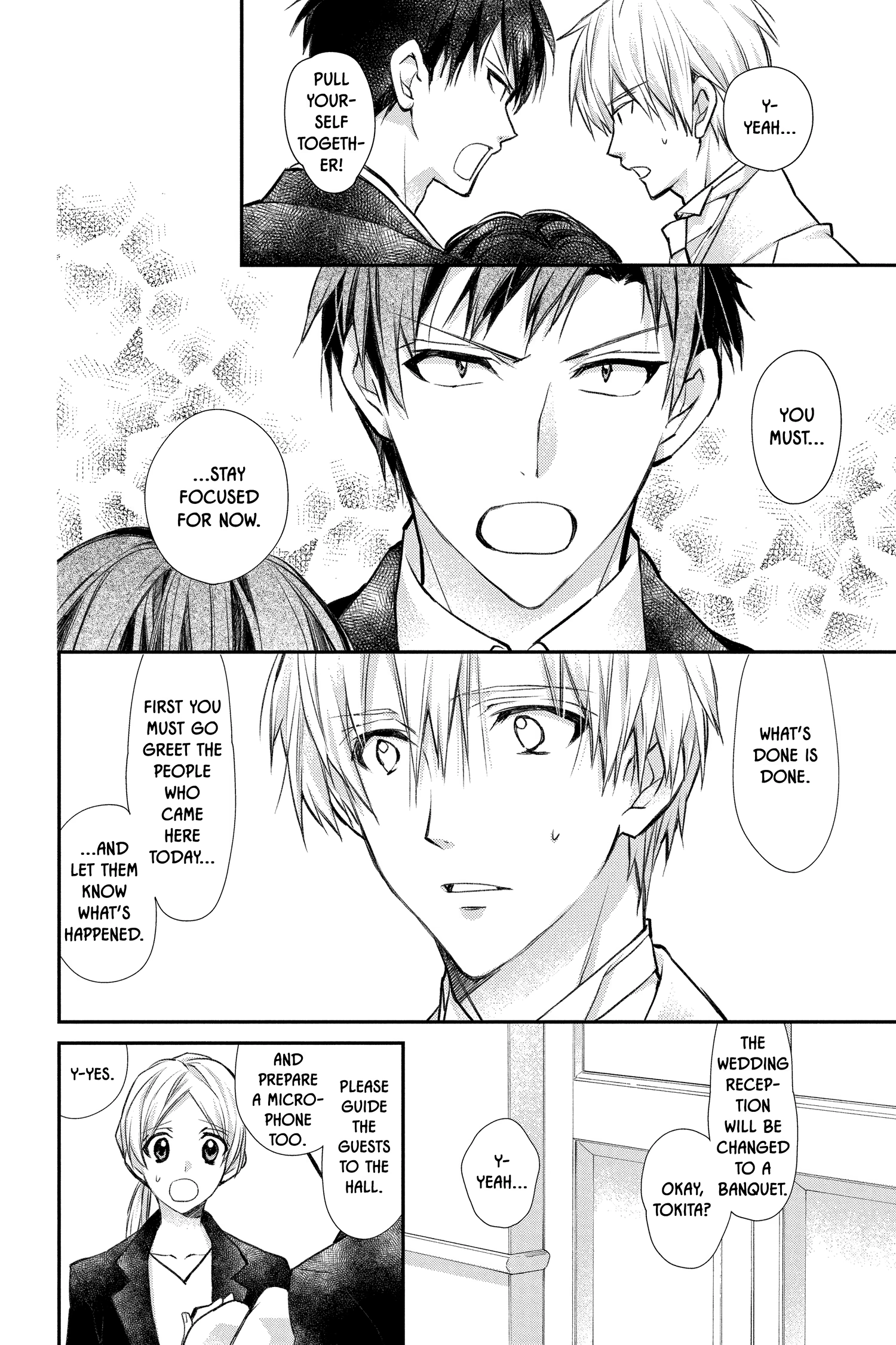 31 Ai Dream Chapter 32 page 11 - 
