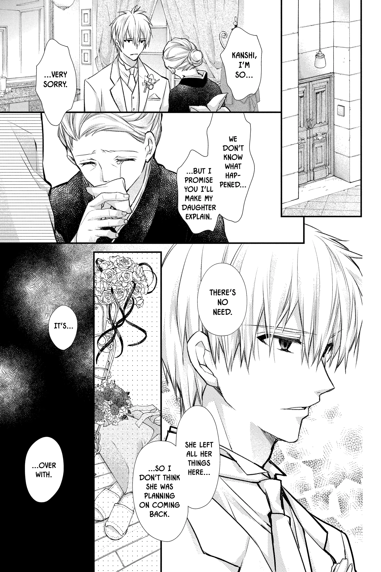 31 Ai Dream Chapter 32 page 12 - 