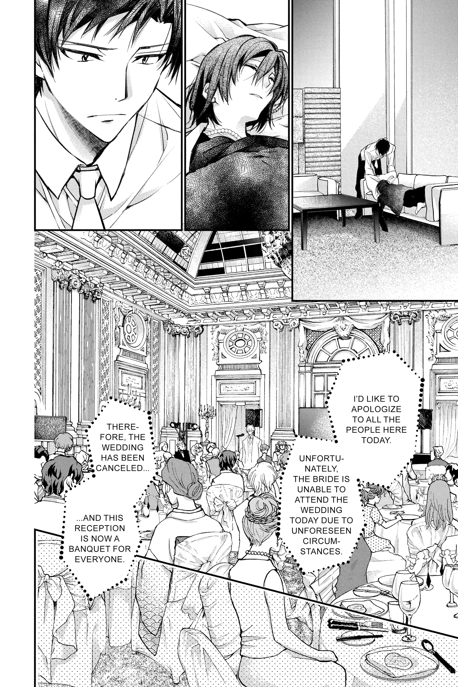 31 Ai Dream Chapter 32 page 13 - 