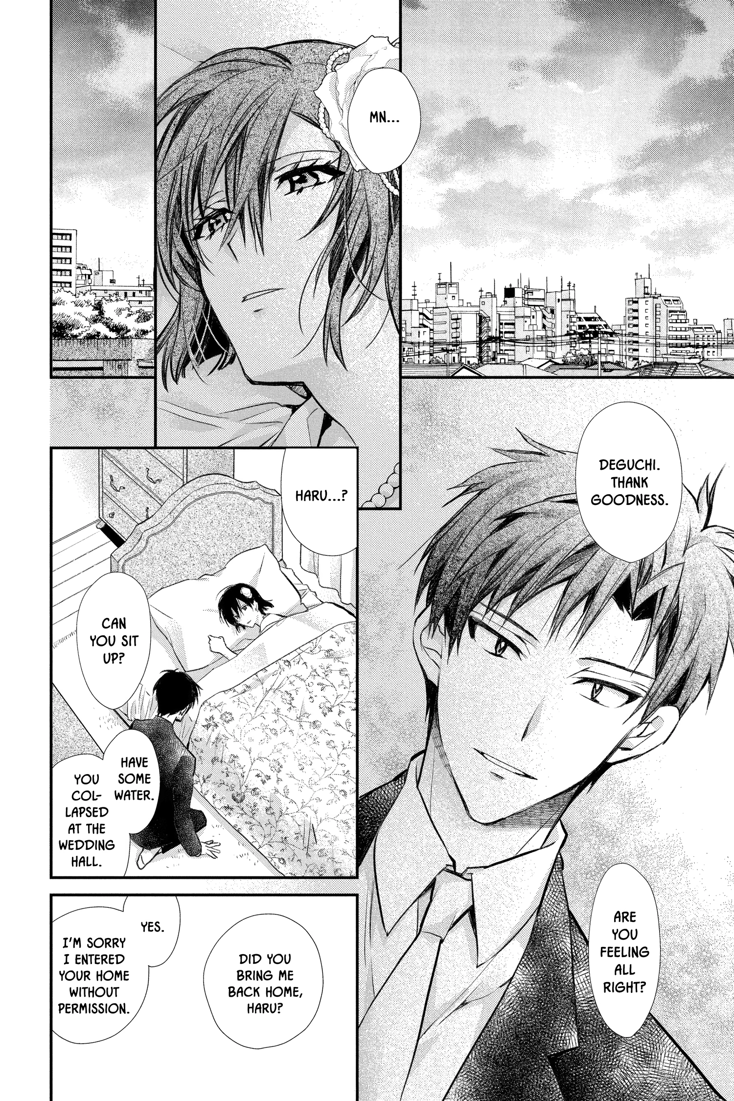 31 Ai Dream Chapter 32 page 17 - 