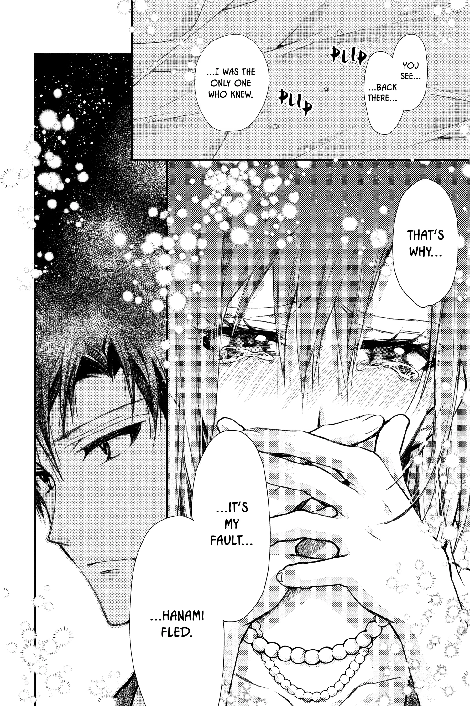 31 Ai Dream Chapter 32 page 19 - 